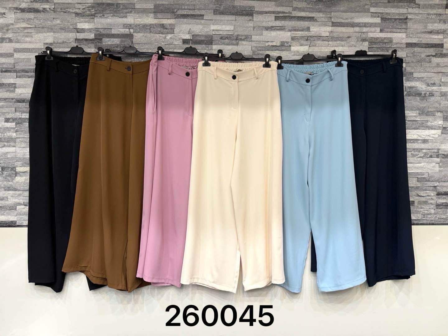 Trousers/Shorts