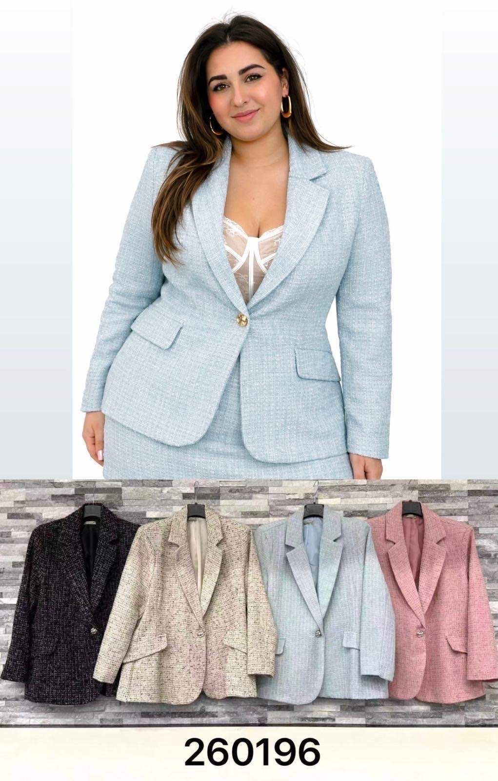 Blazer