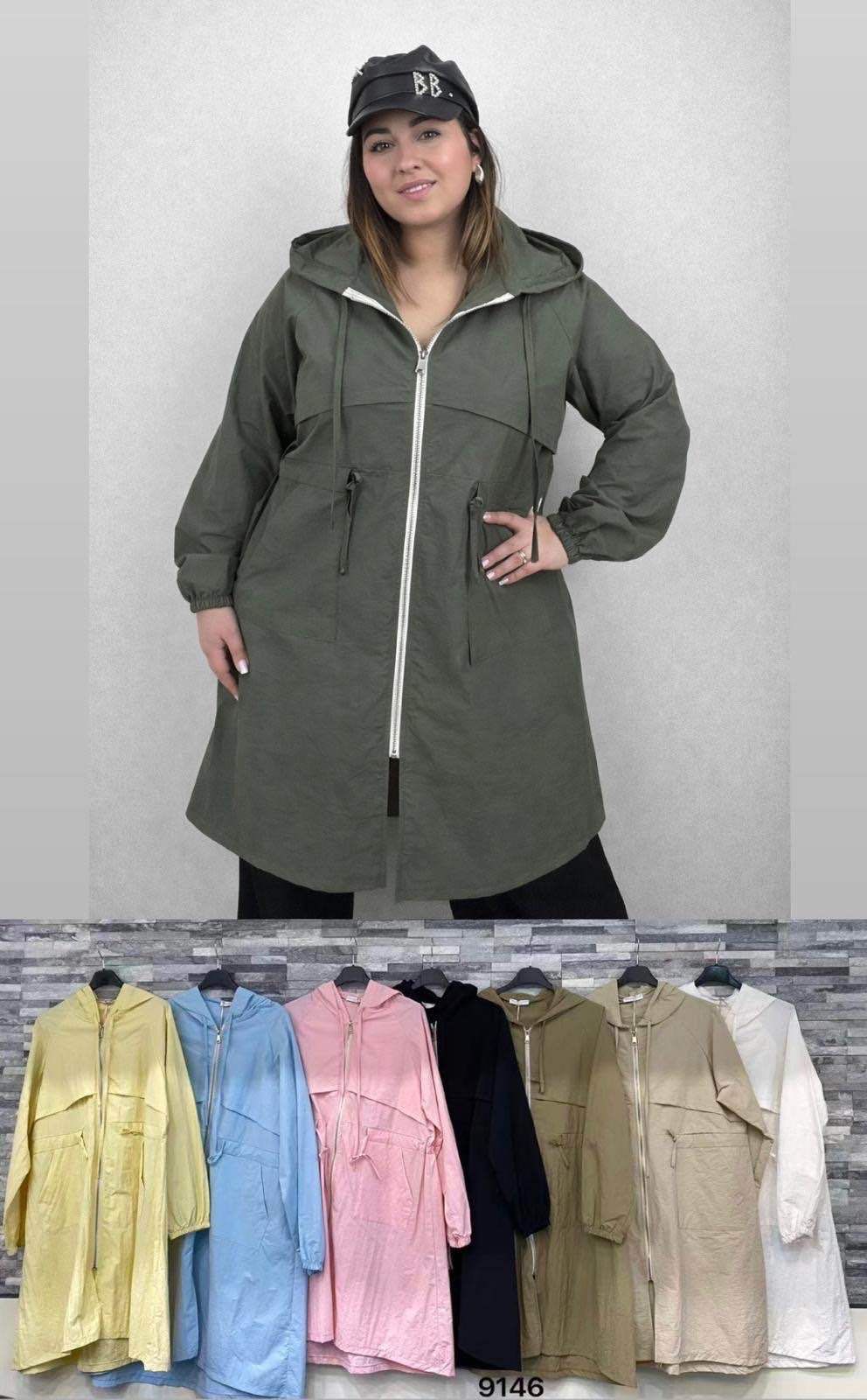 Jacket