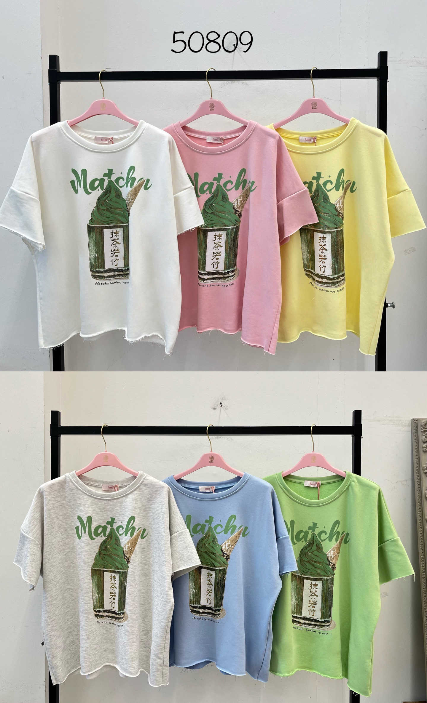 Blouse/T-shirt