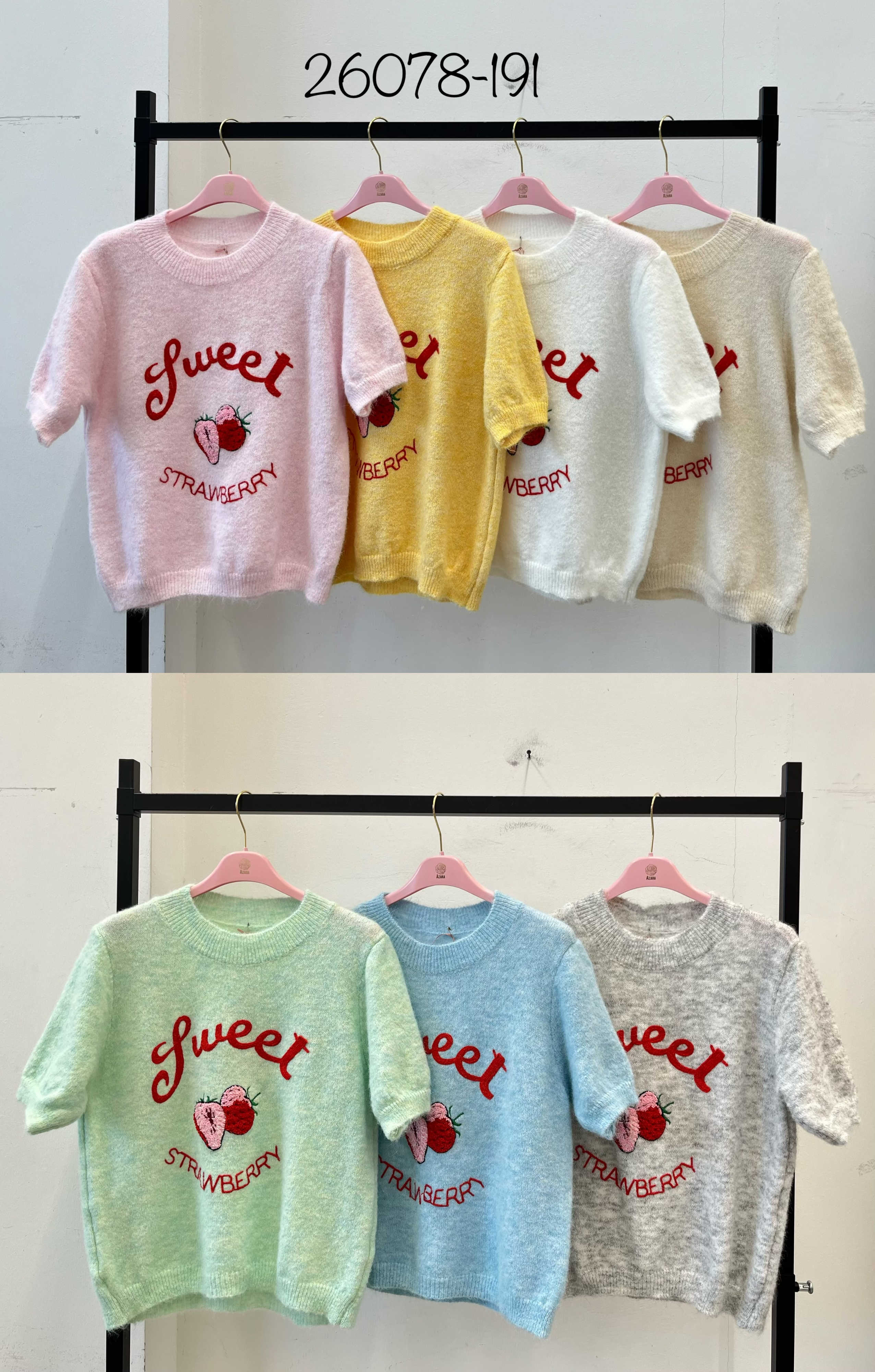 Sweater/Alpaca sweater