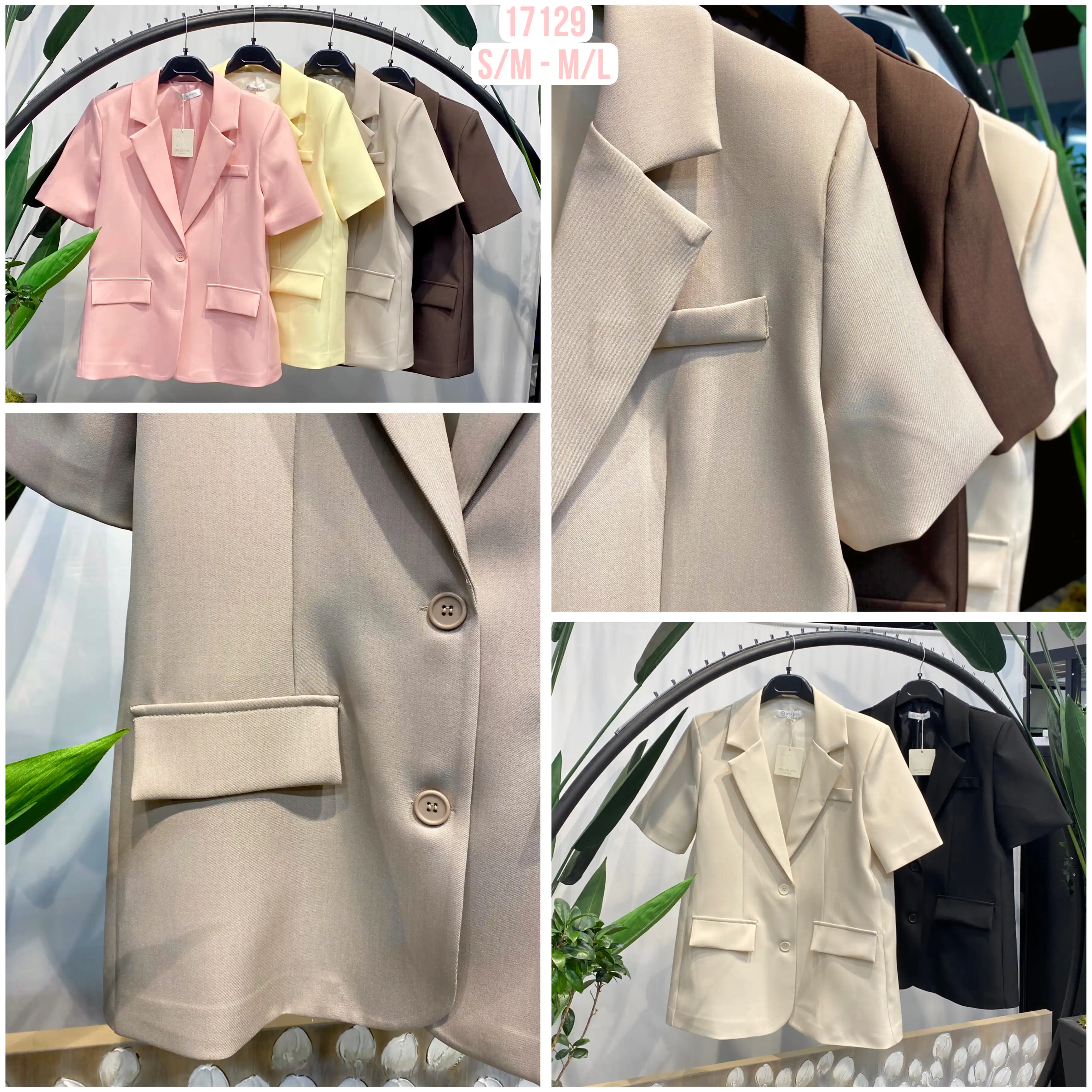 Blazer