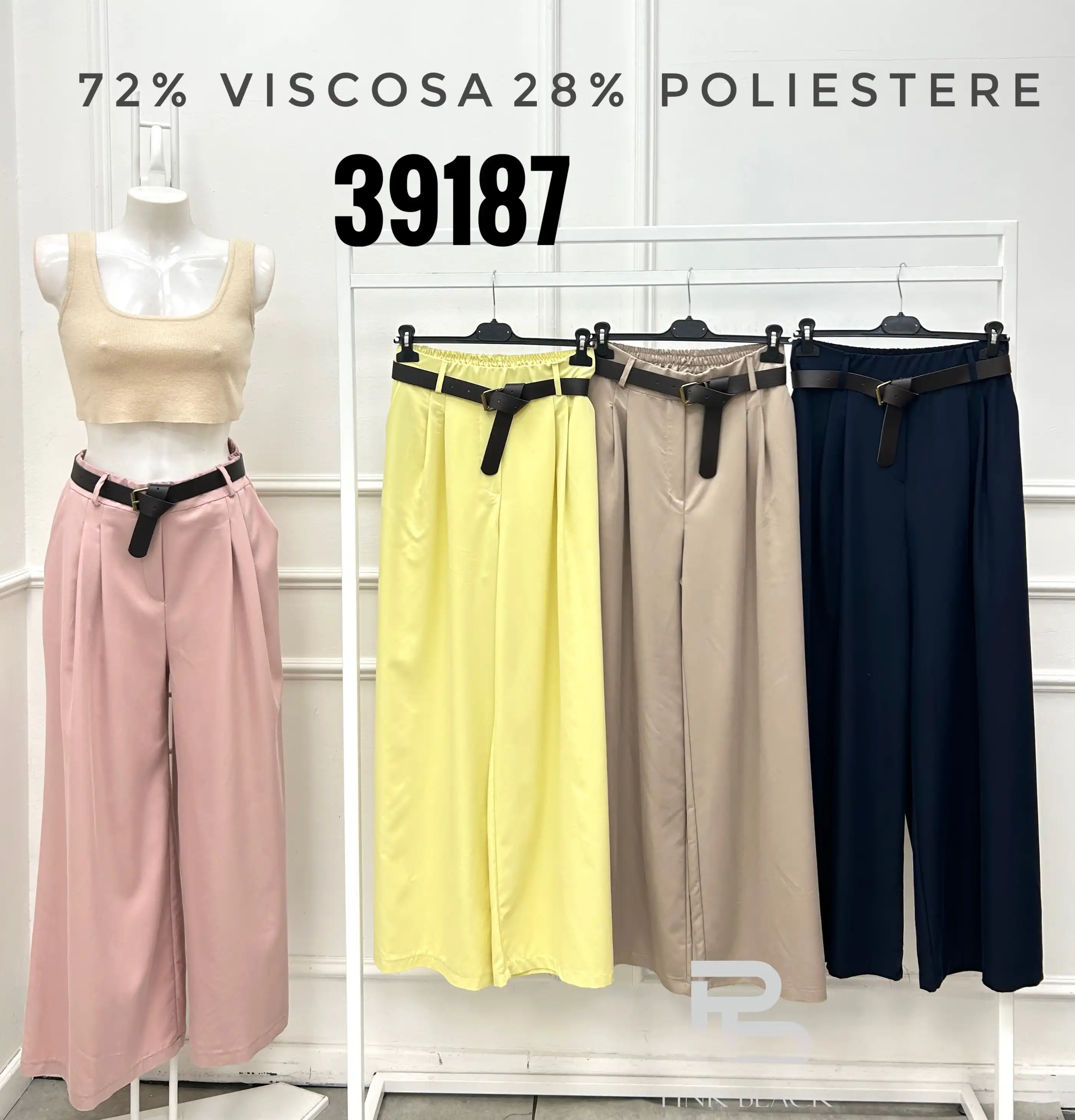 Trousers/Shorts