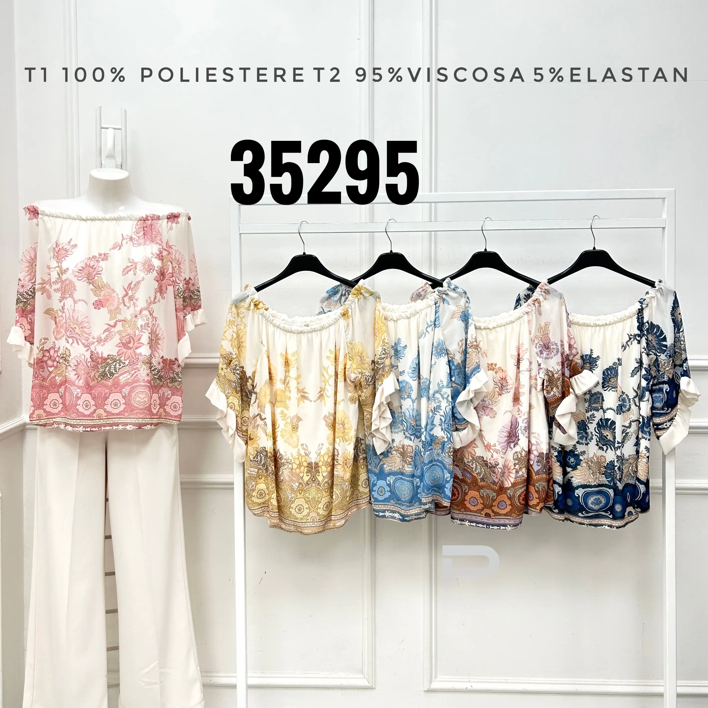 Blouse/T-shirt
