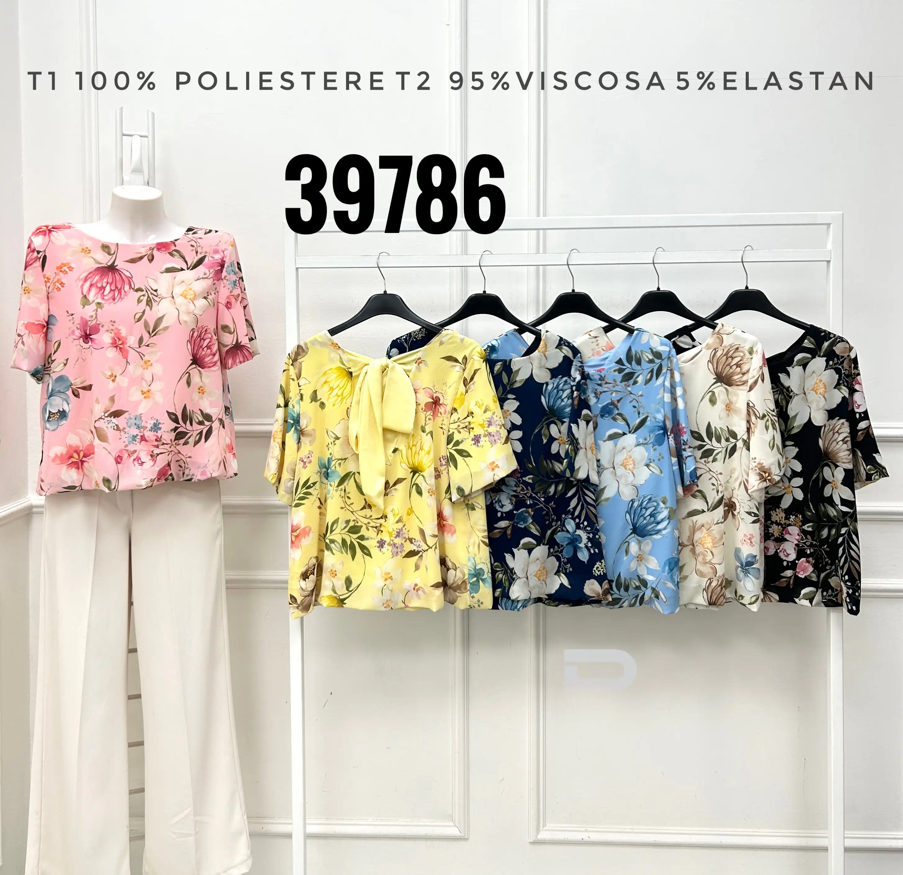 Blouse/T-shirt