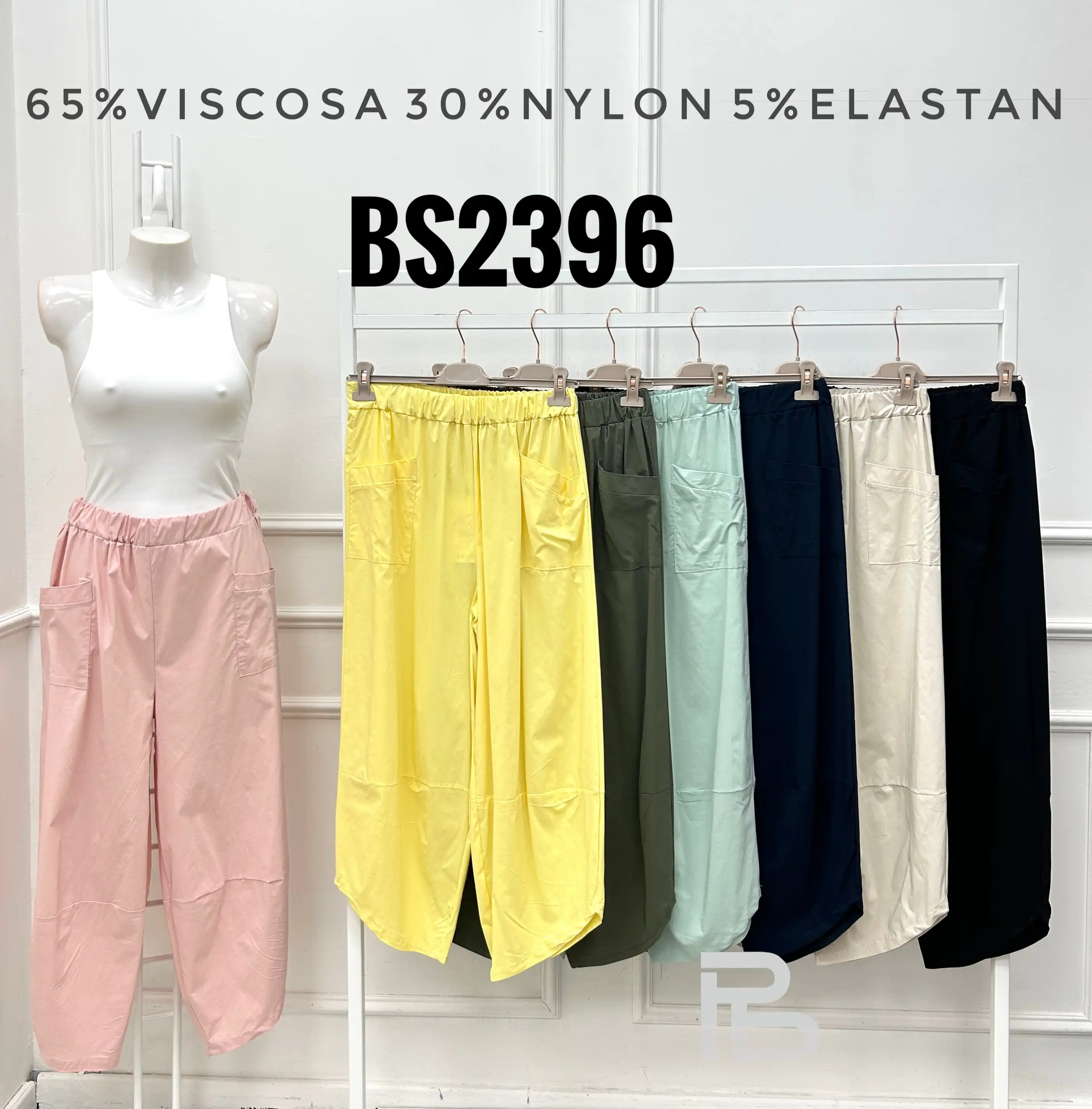Trousers/Shorts