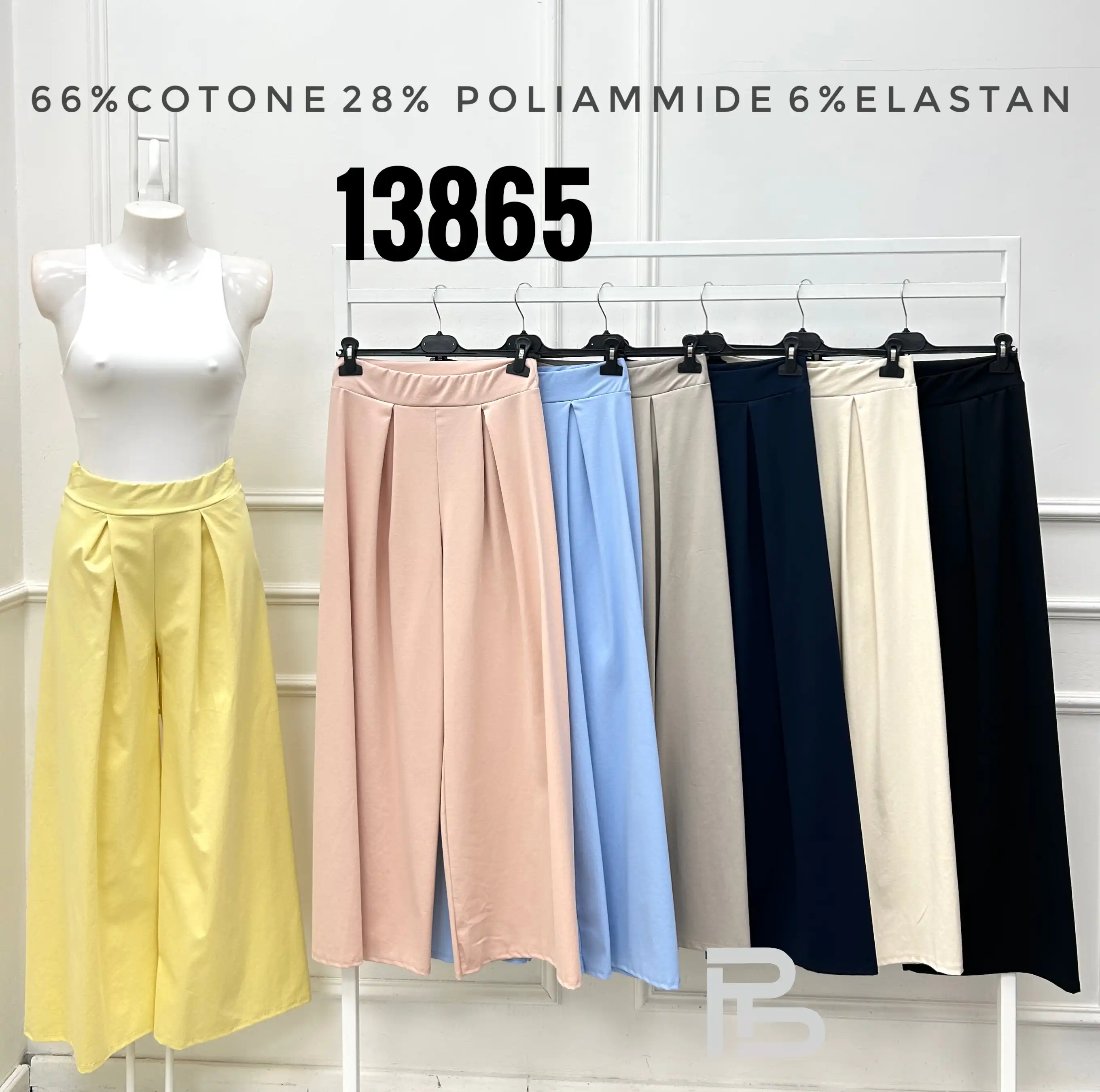 Trousers/Shorts