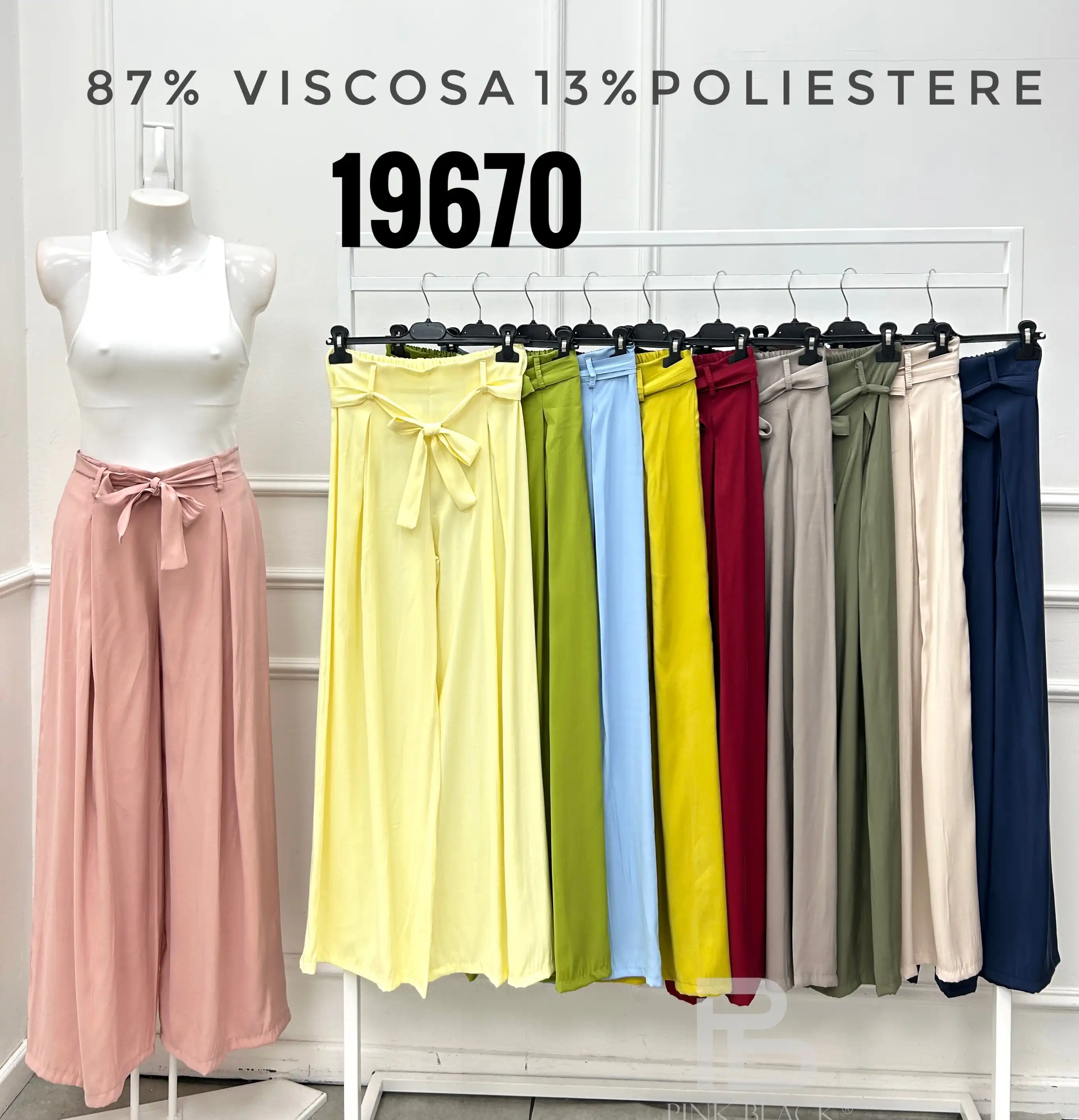 Trousers/Shorts
