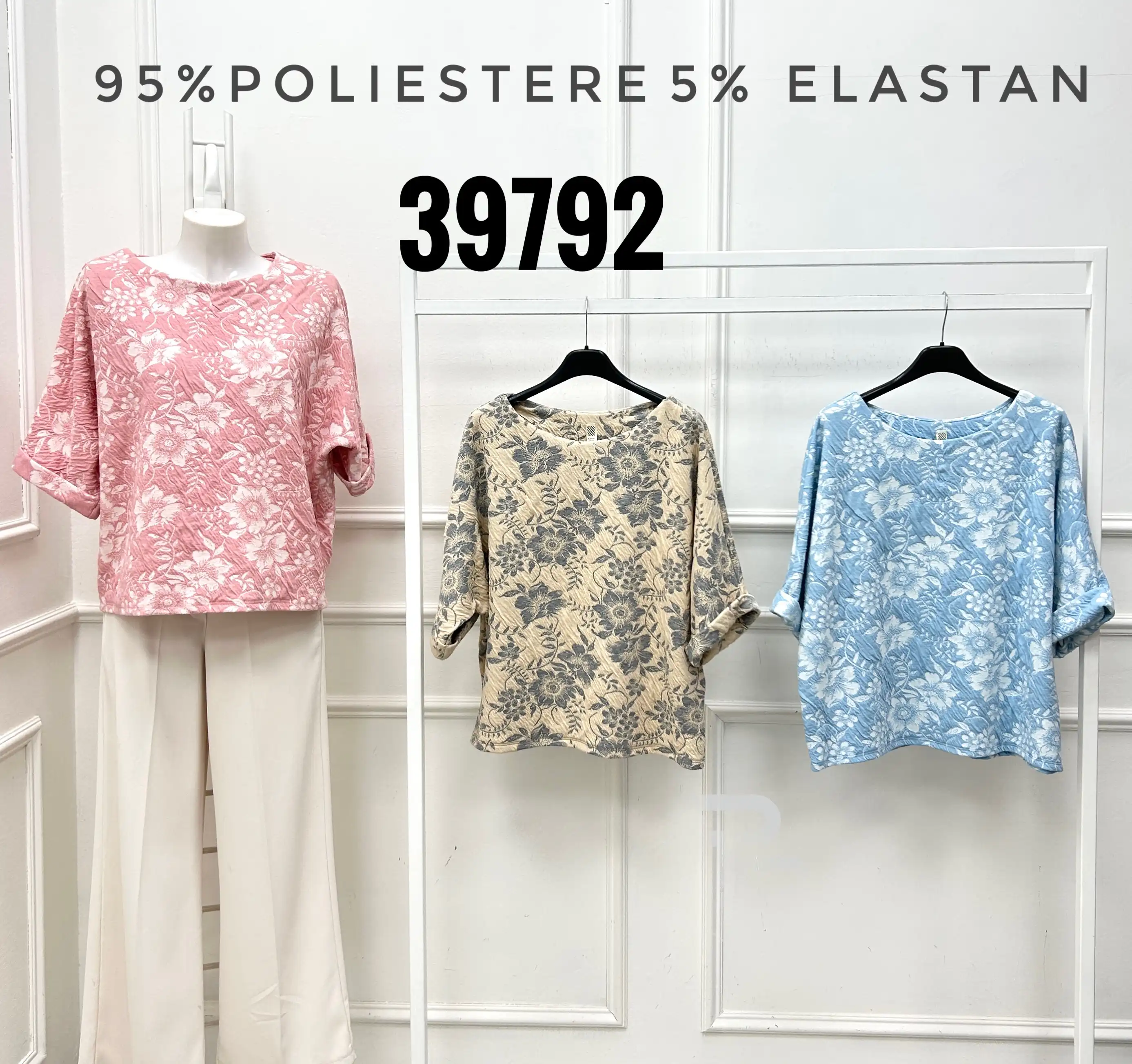 Blouse/T-shirt