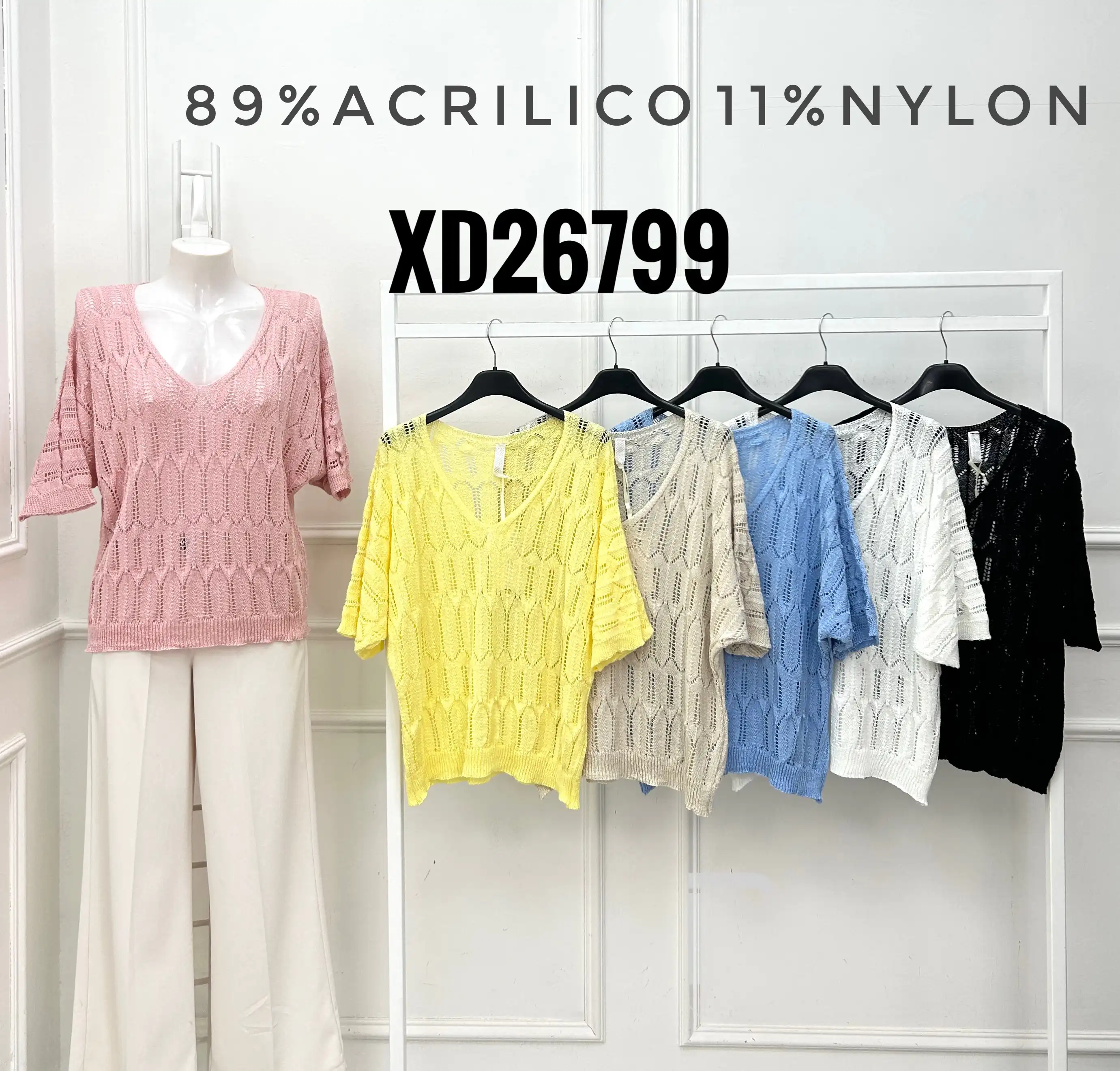 Sweater/Alpaca sweater