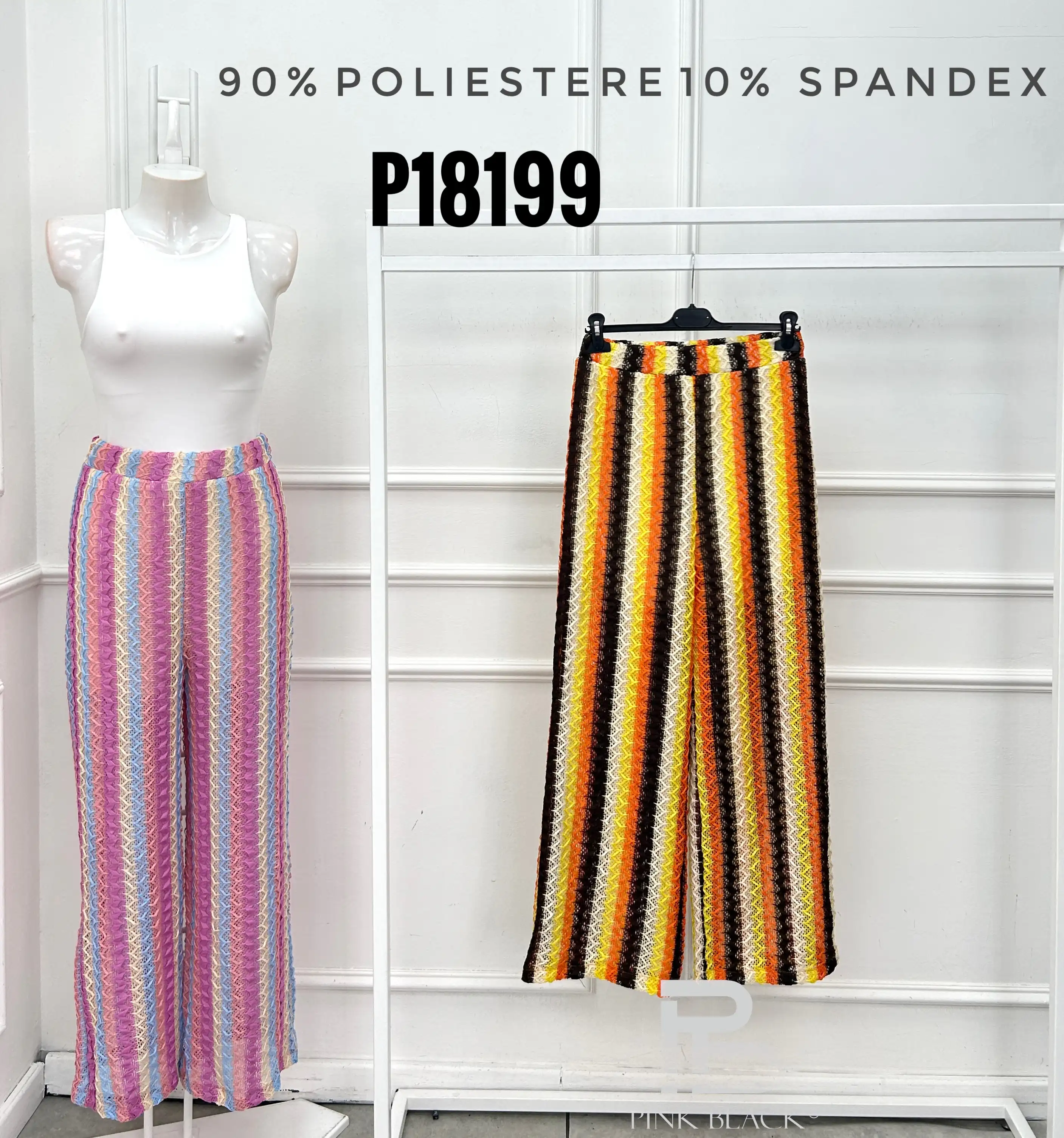 Trousers/Shorts