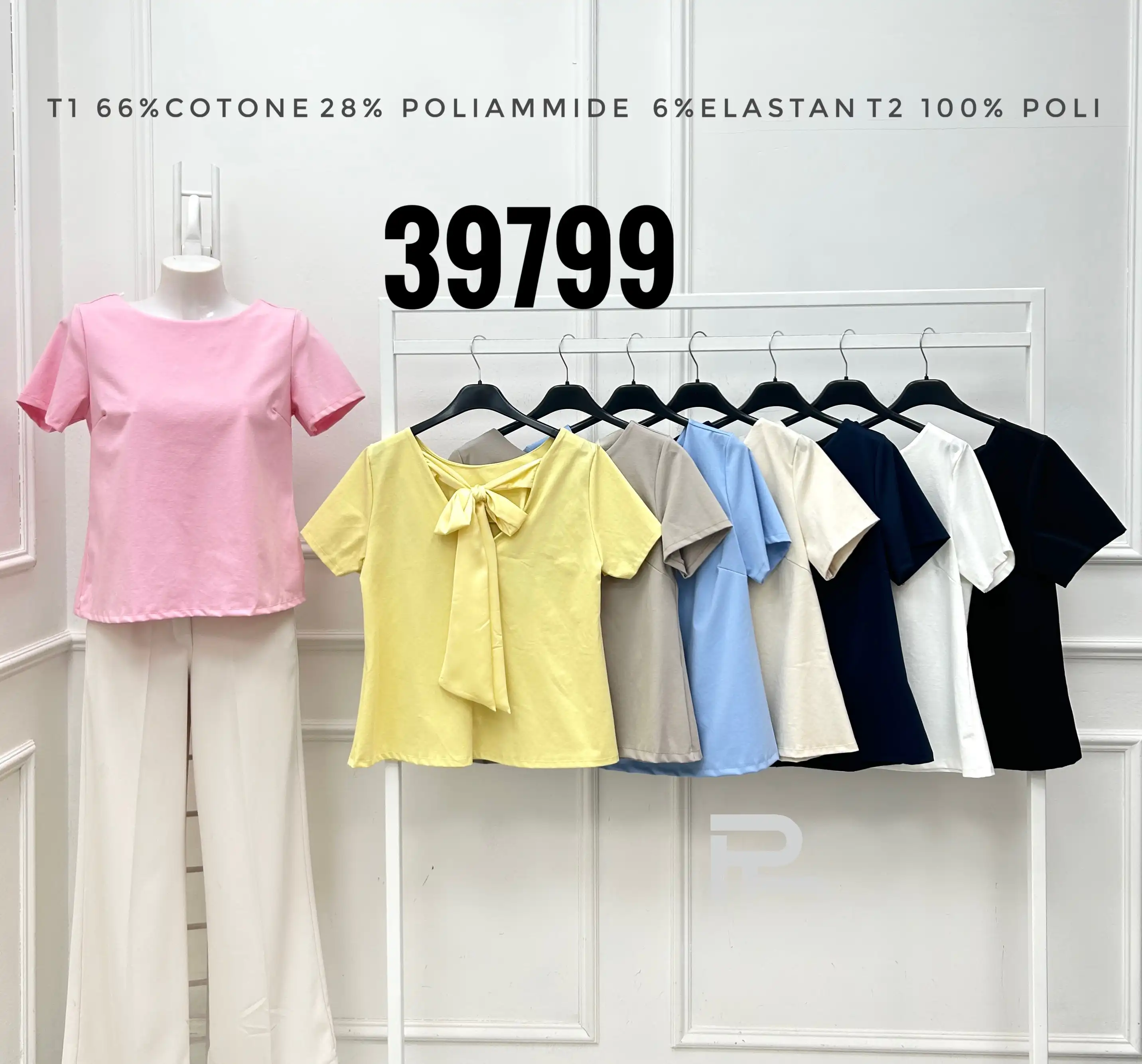 Blouse/T-shirt