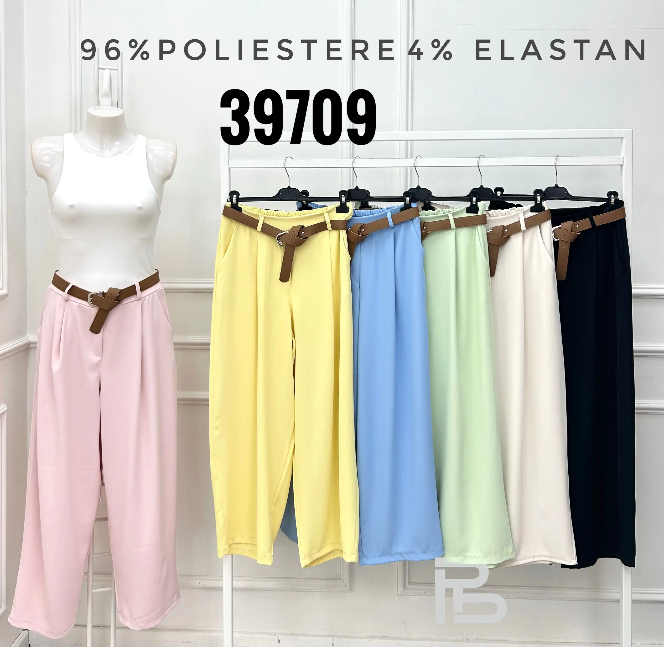 Trousers/Shorts