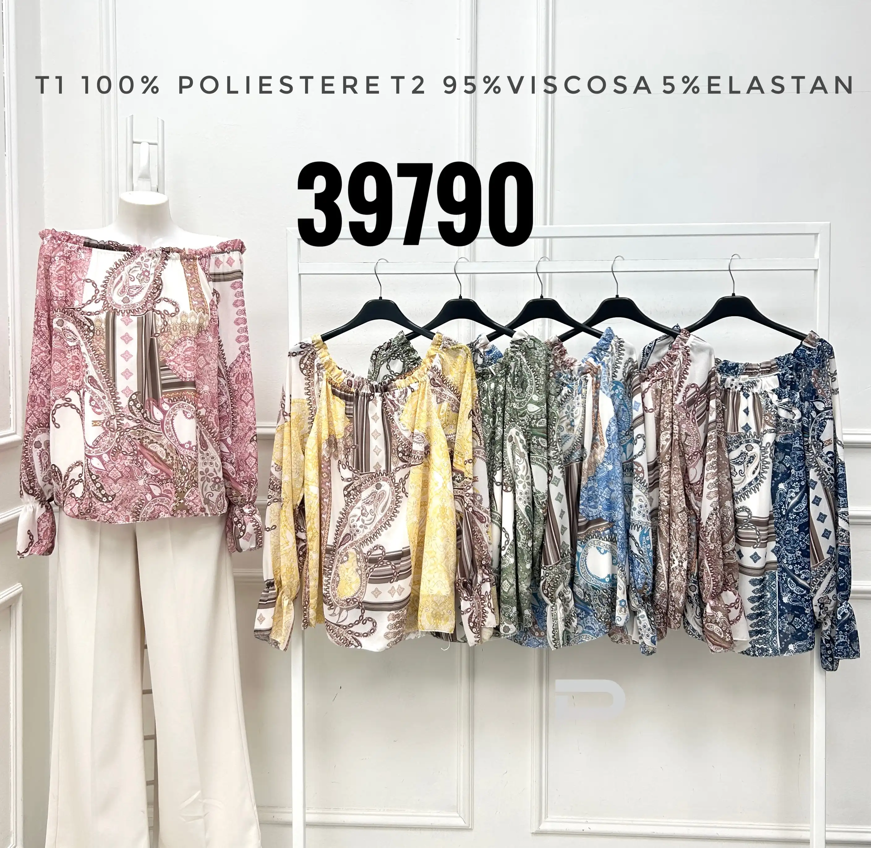 Blouse/T-shirt