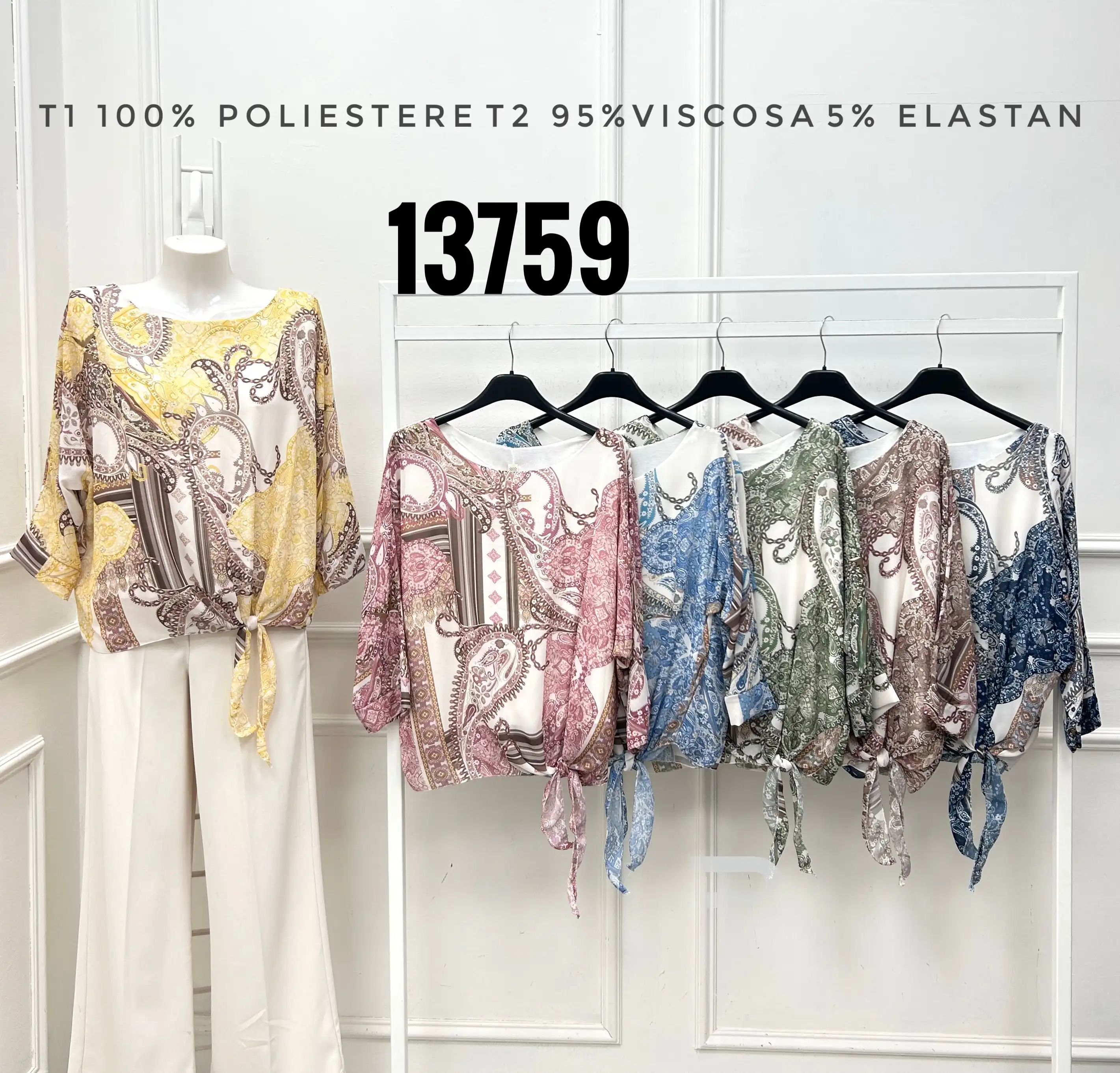 Blouse/T-shirt