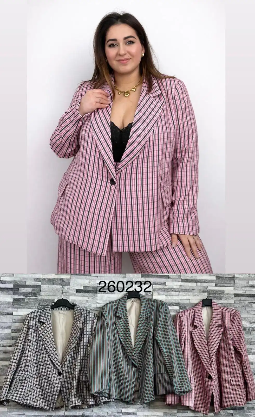 Blazer