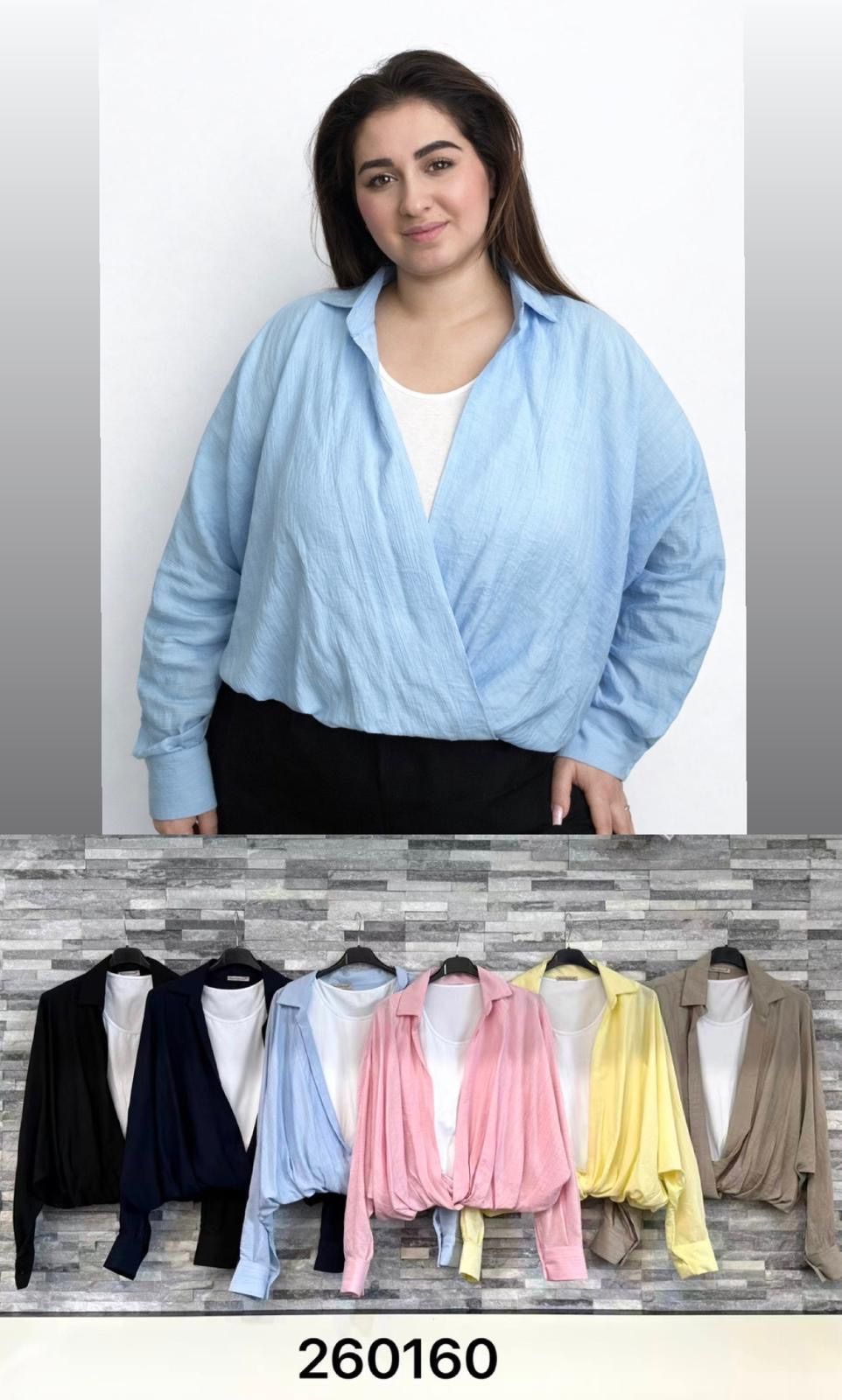 Shirt