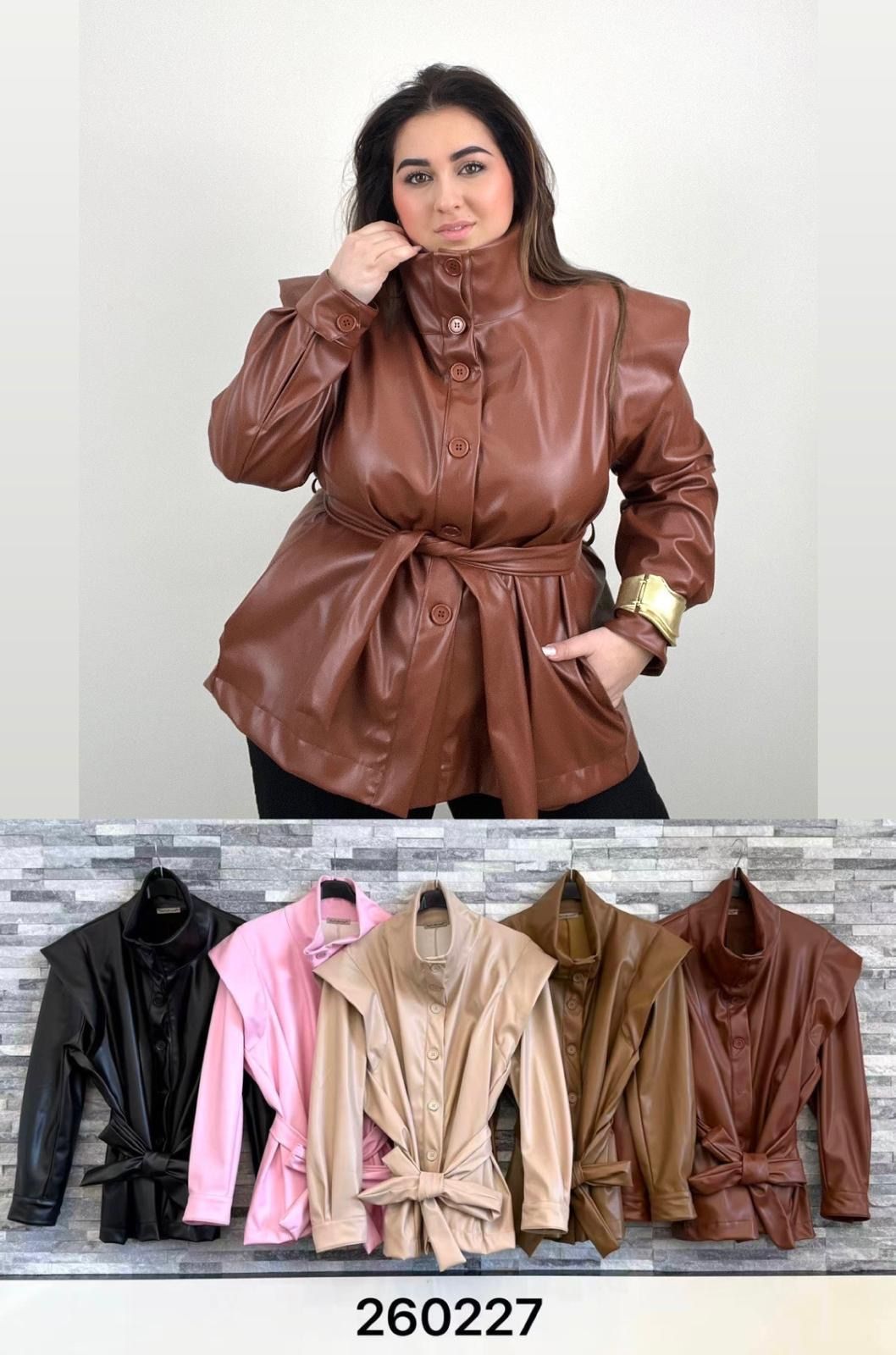 Jacket