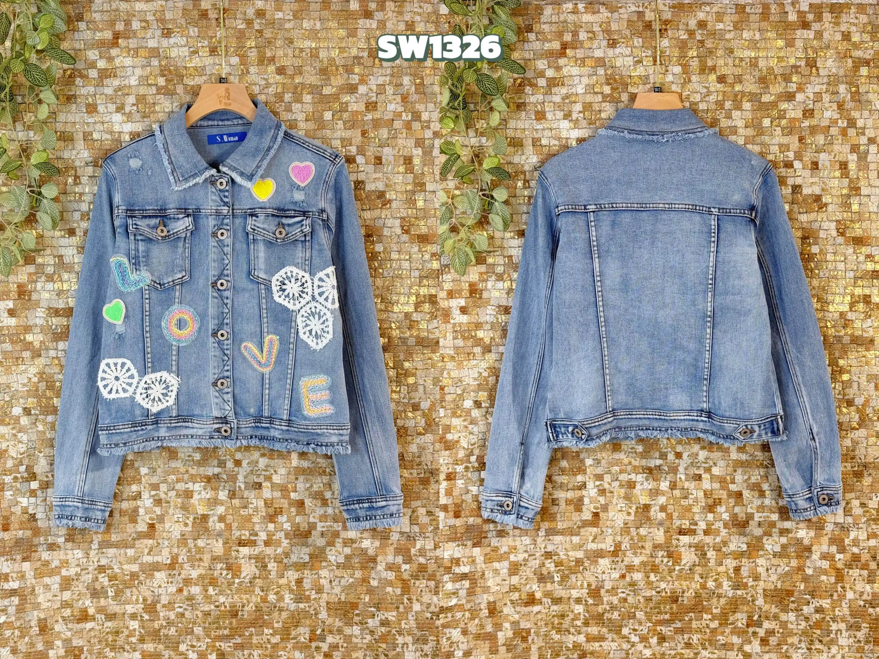 Jacket