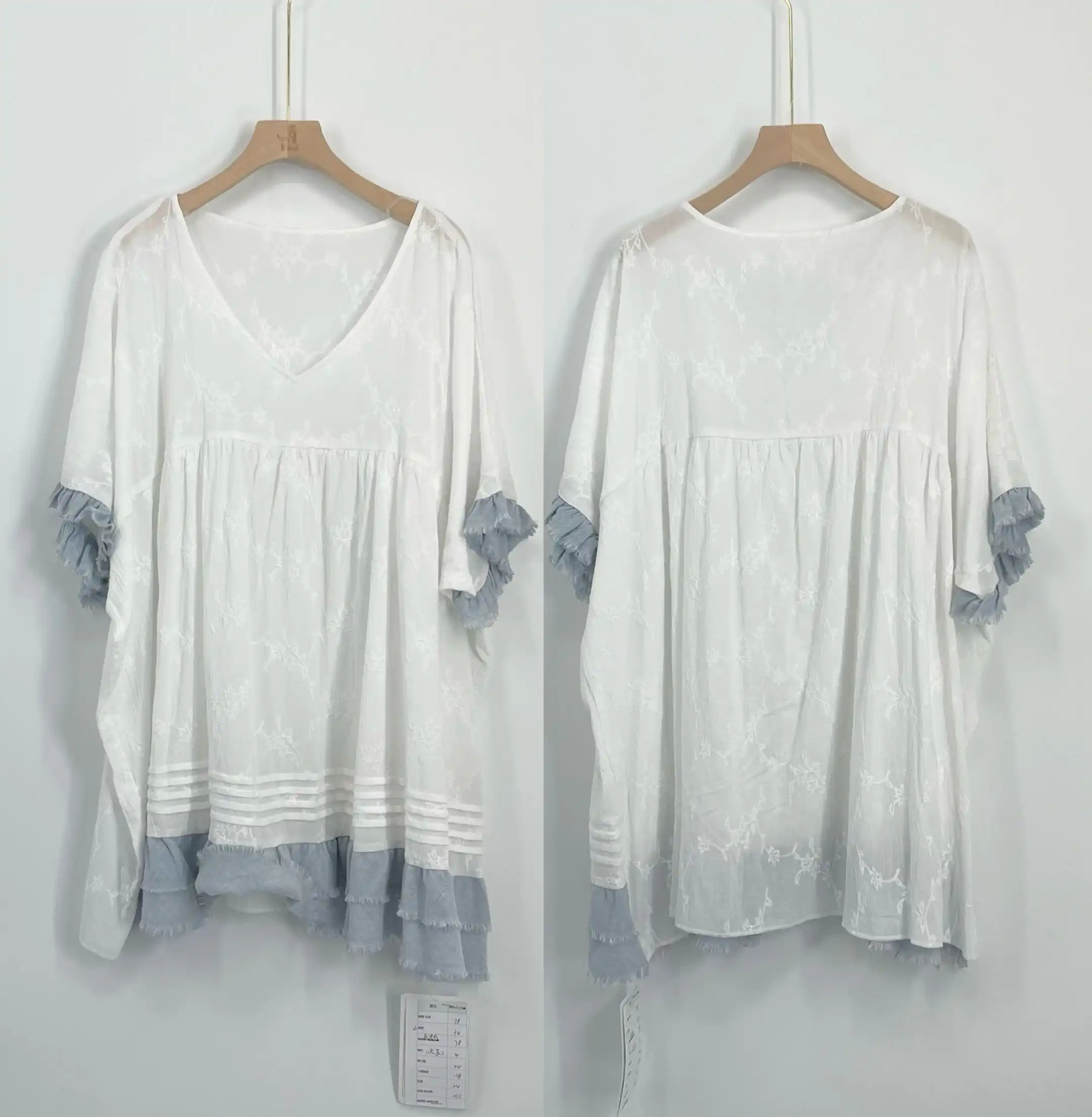 Dress/Tunic