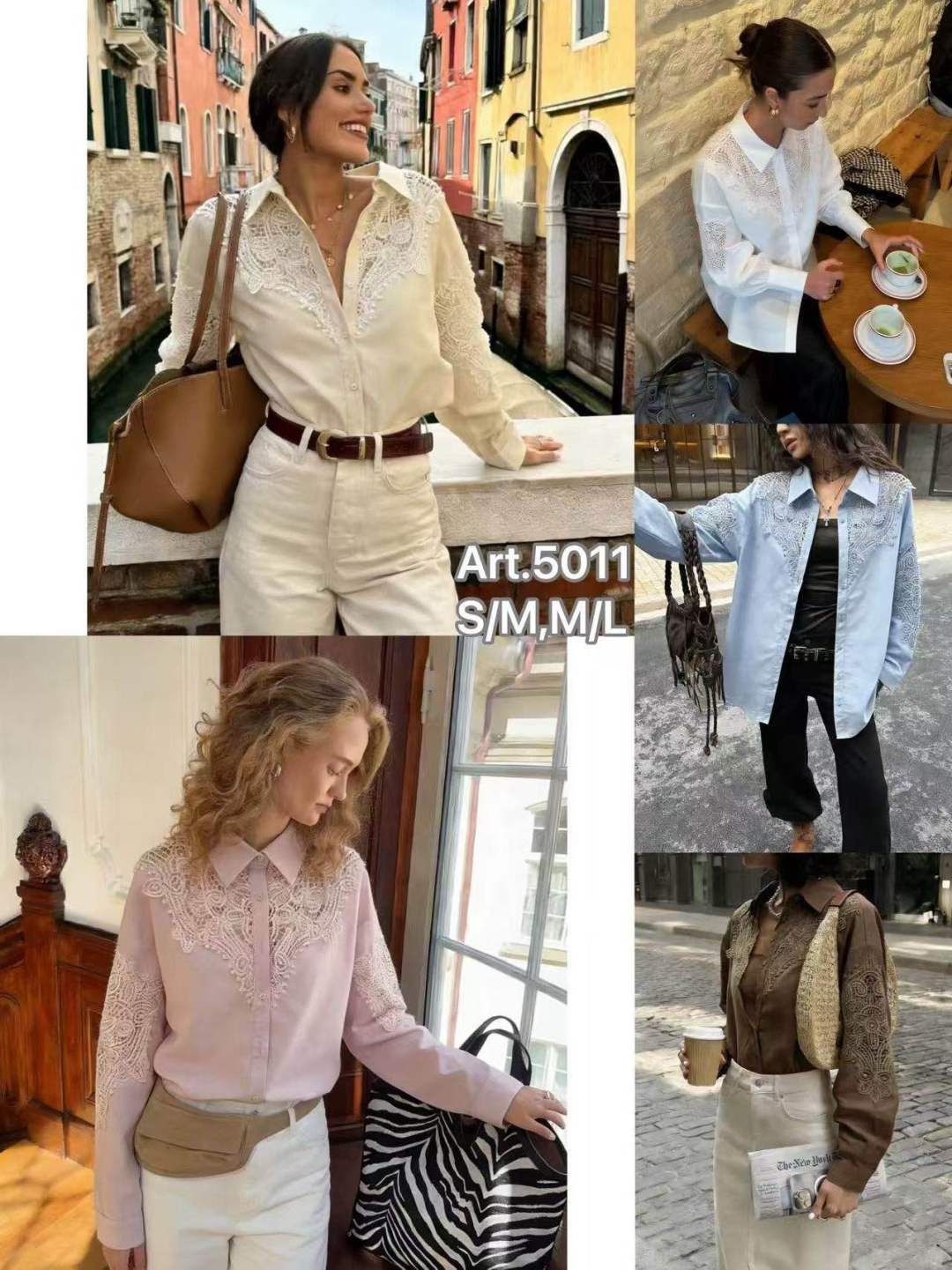 Shirt