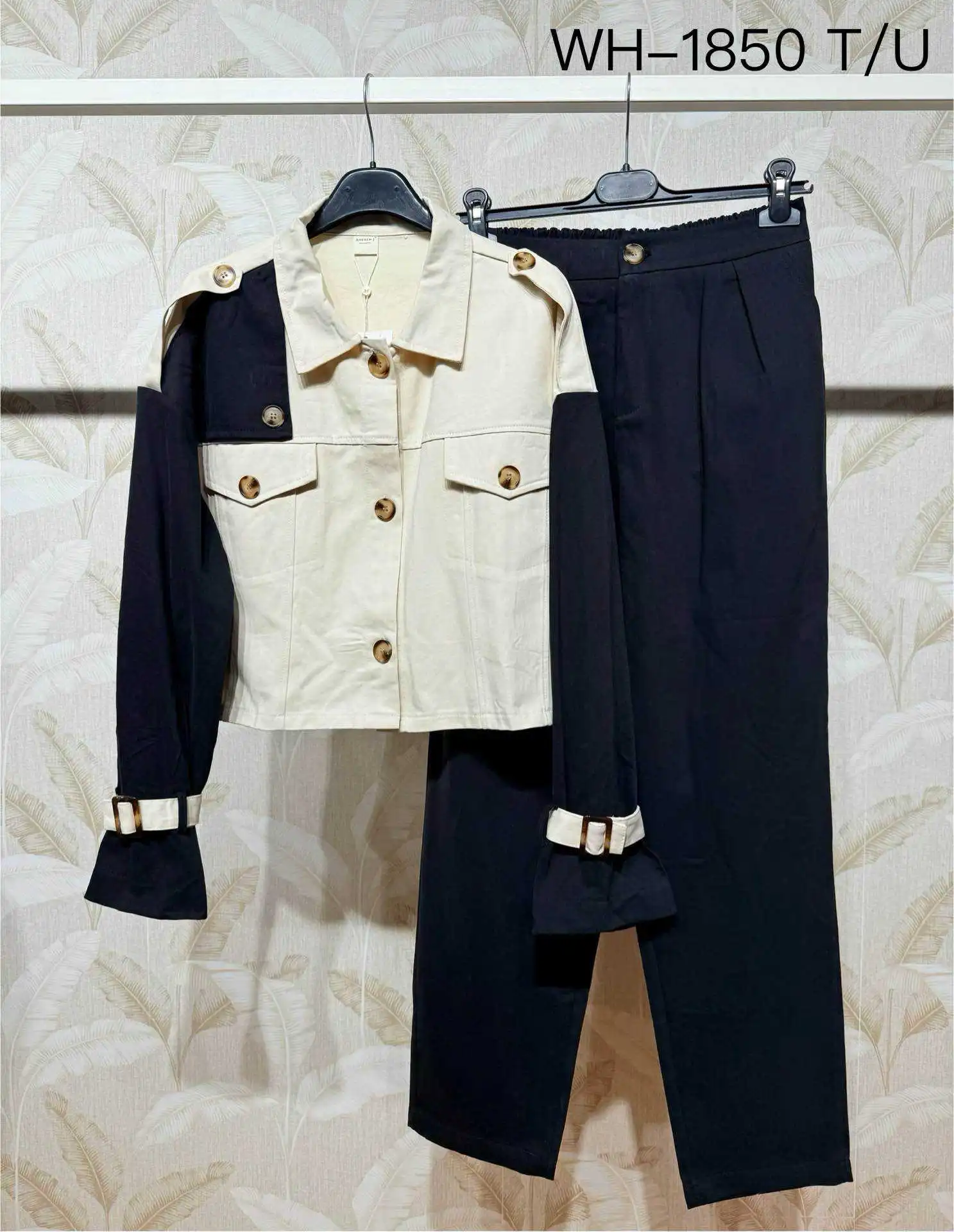 Jacket