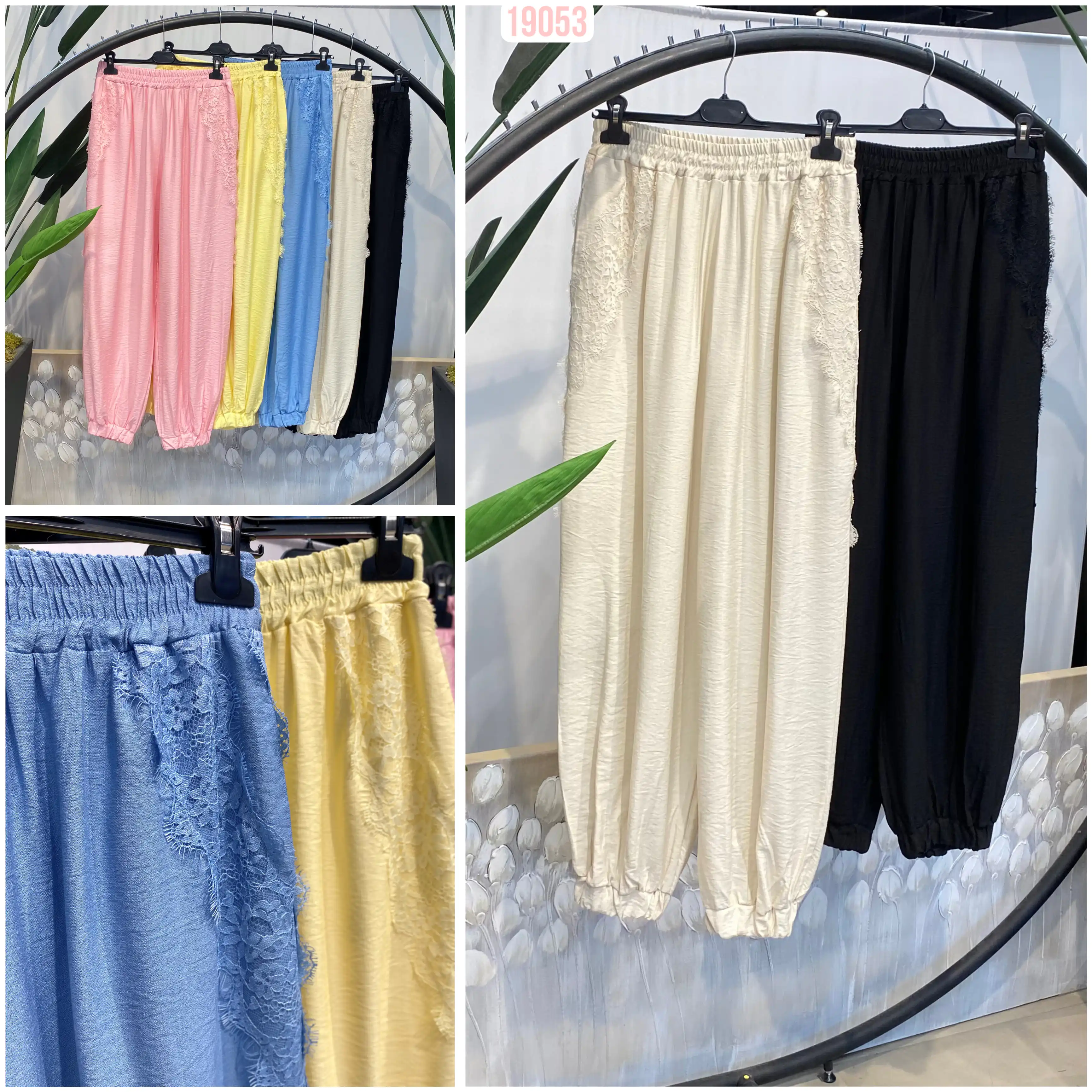 Trousers/Shorts
