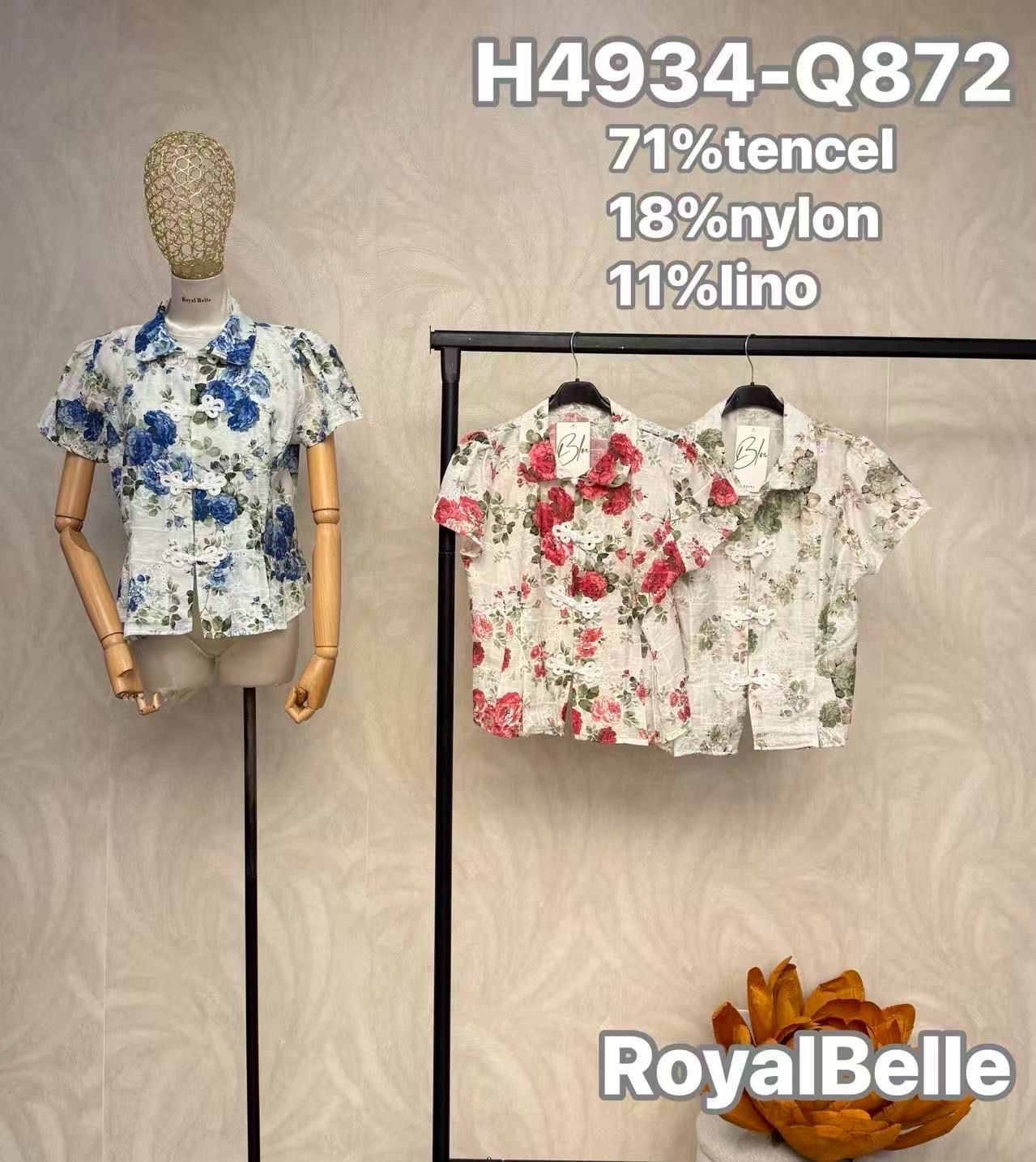 Blouse/T-shirt