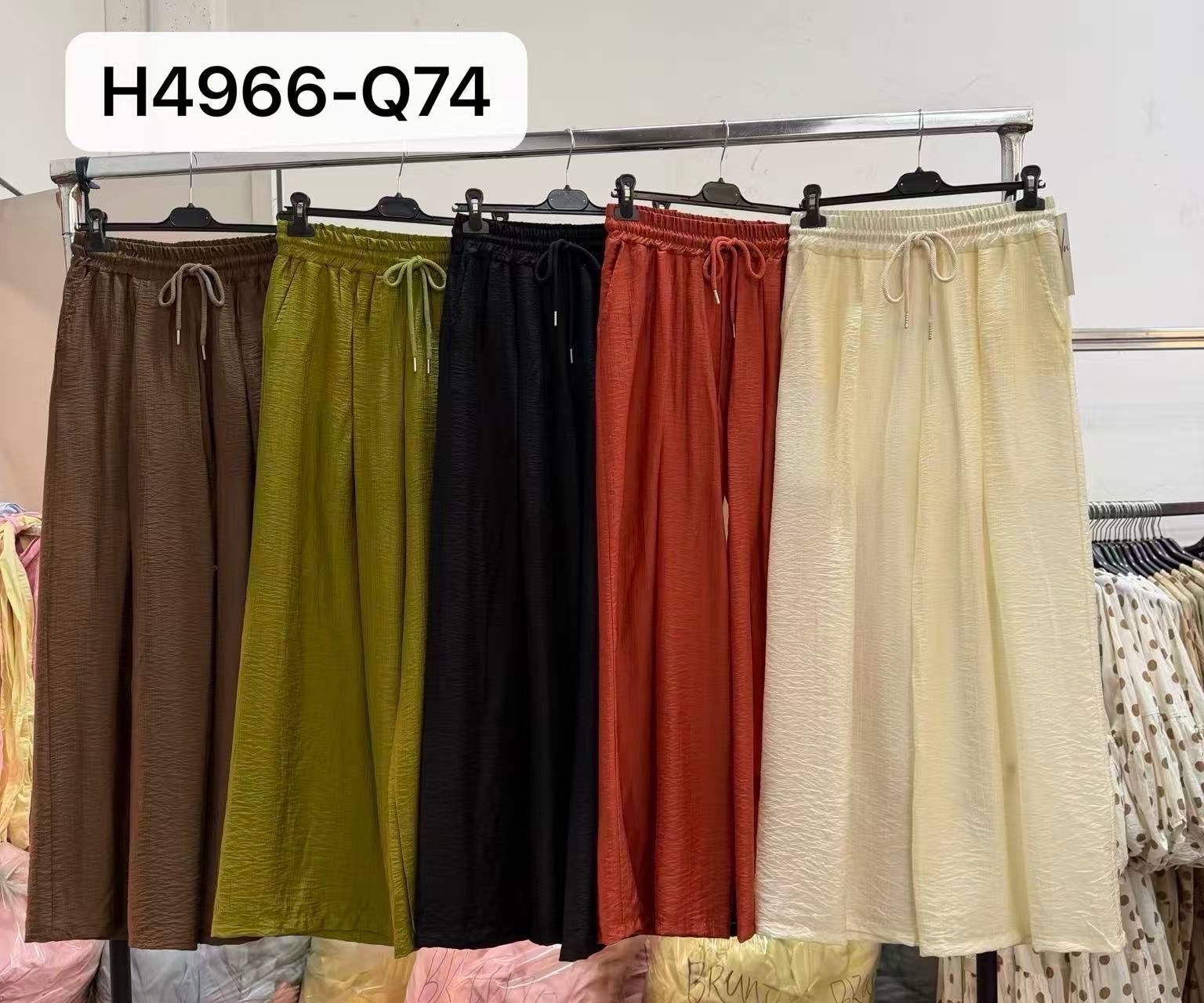 Trousers/Shorts