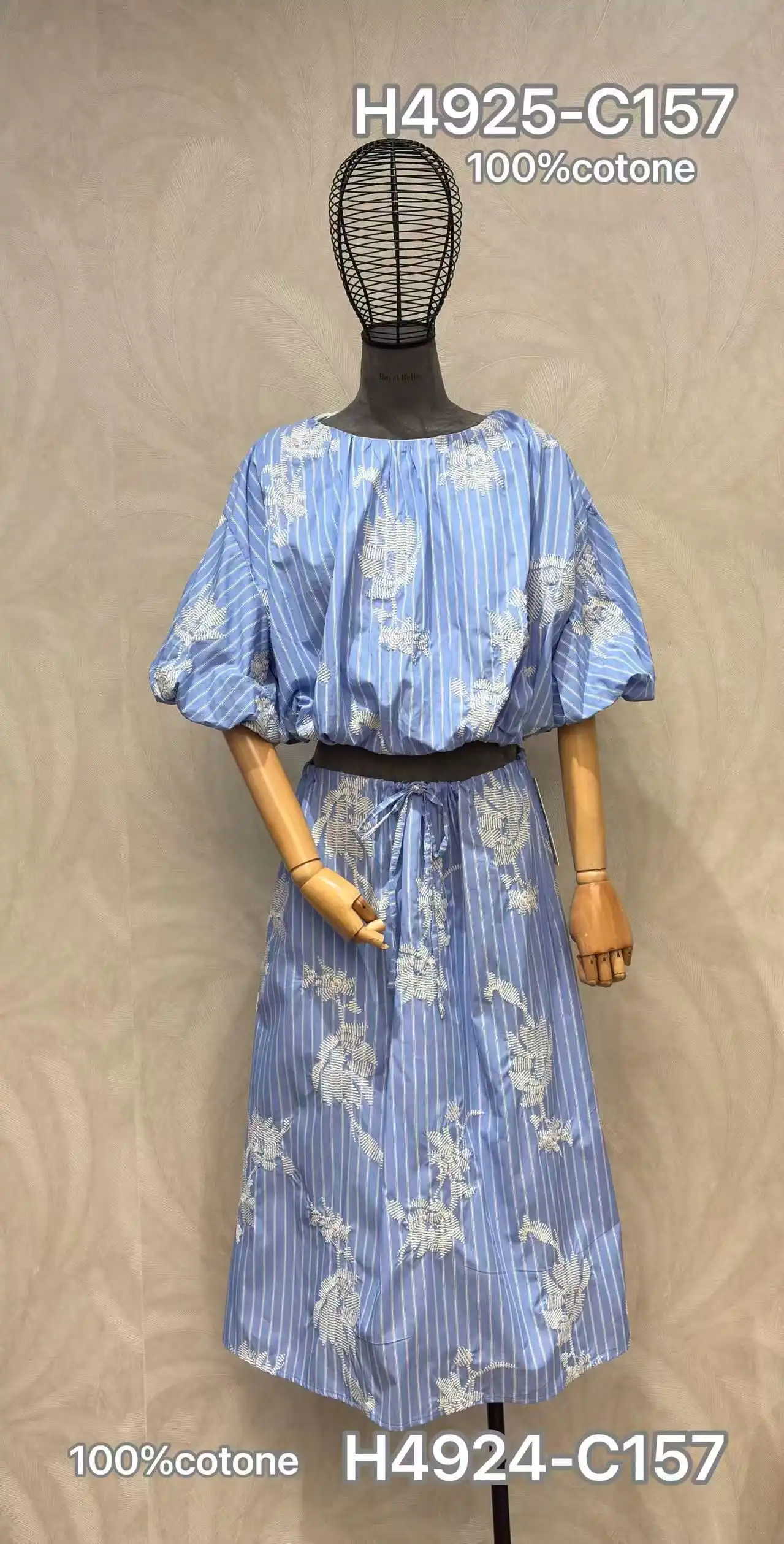 Dress/Tunic