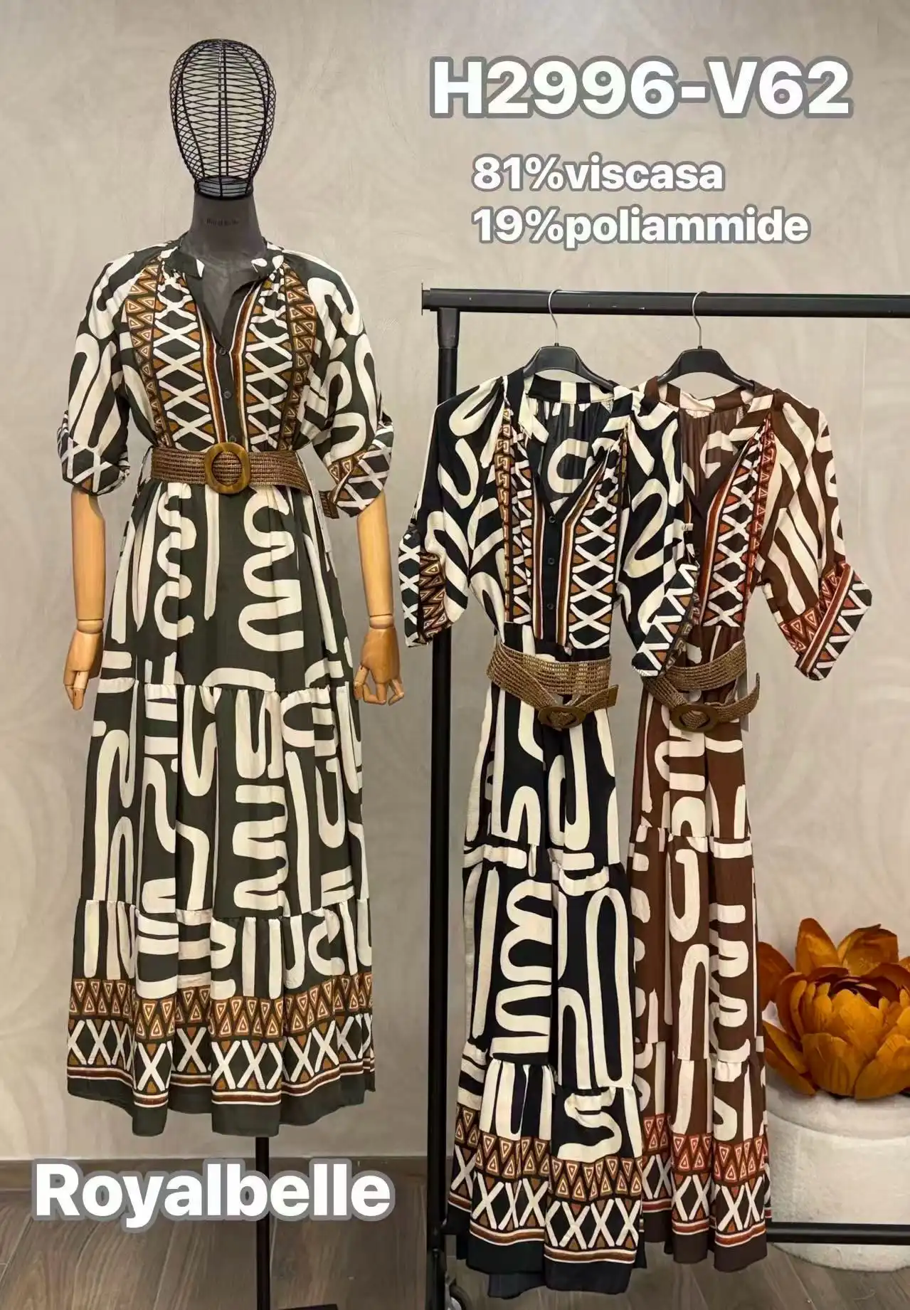 Dress/Tunic