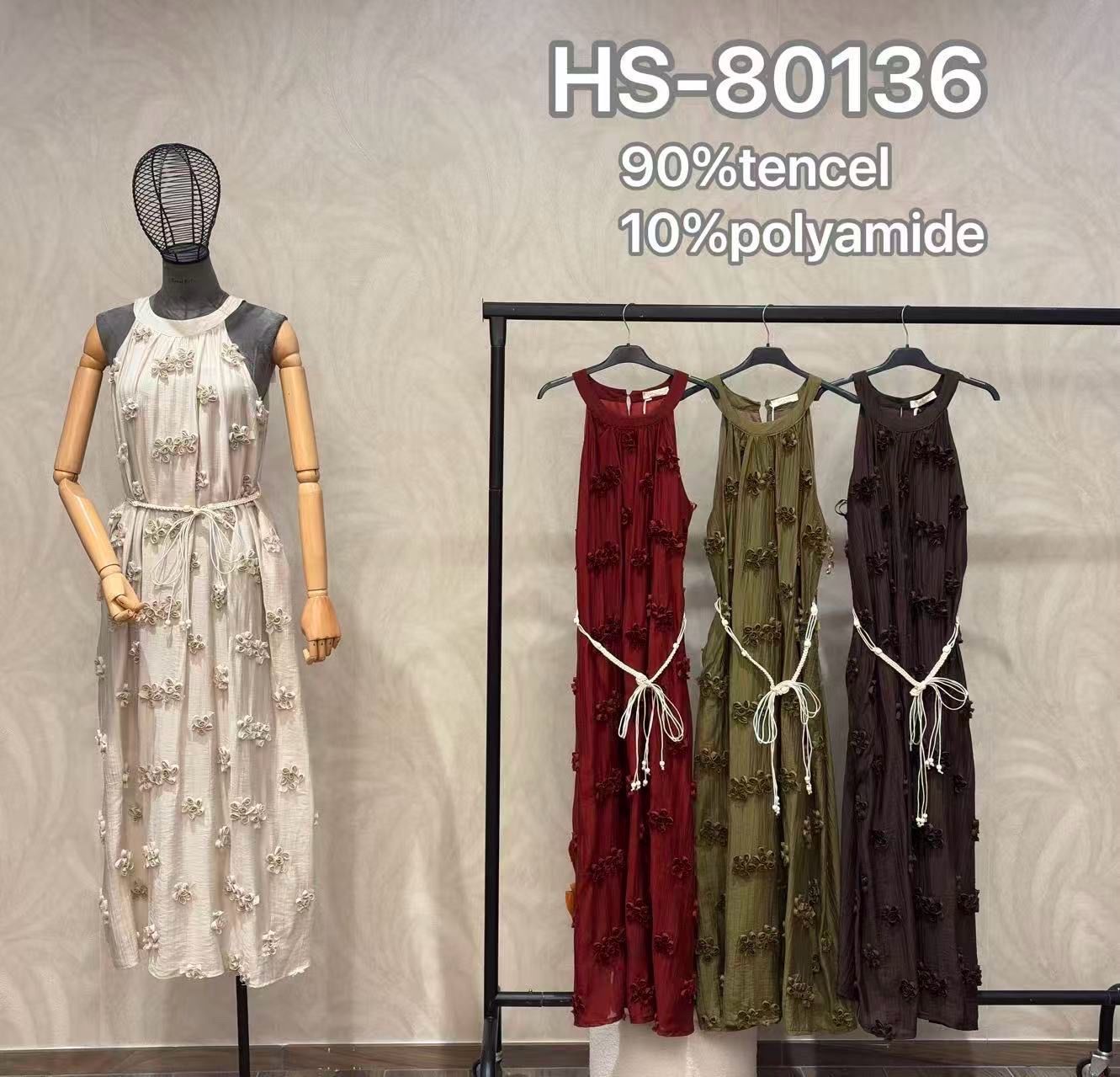 Dress/Tunic