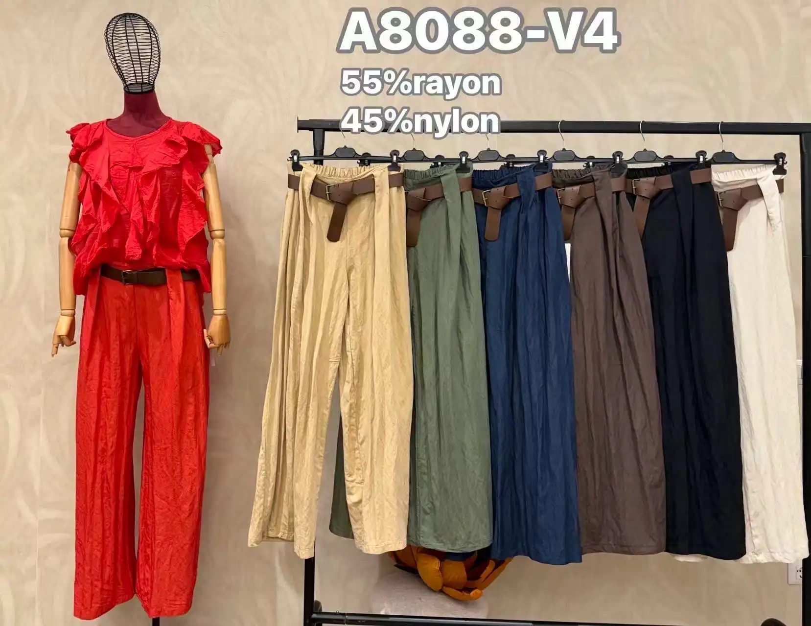 Trousers/Shorts