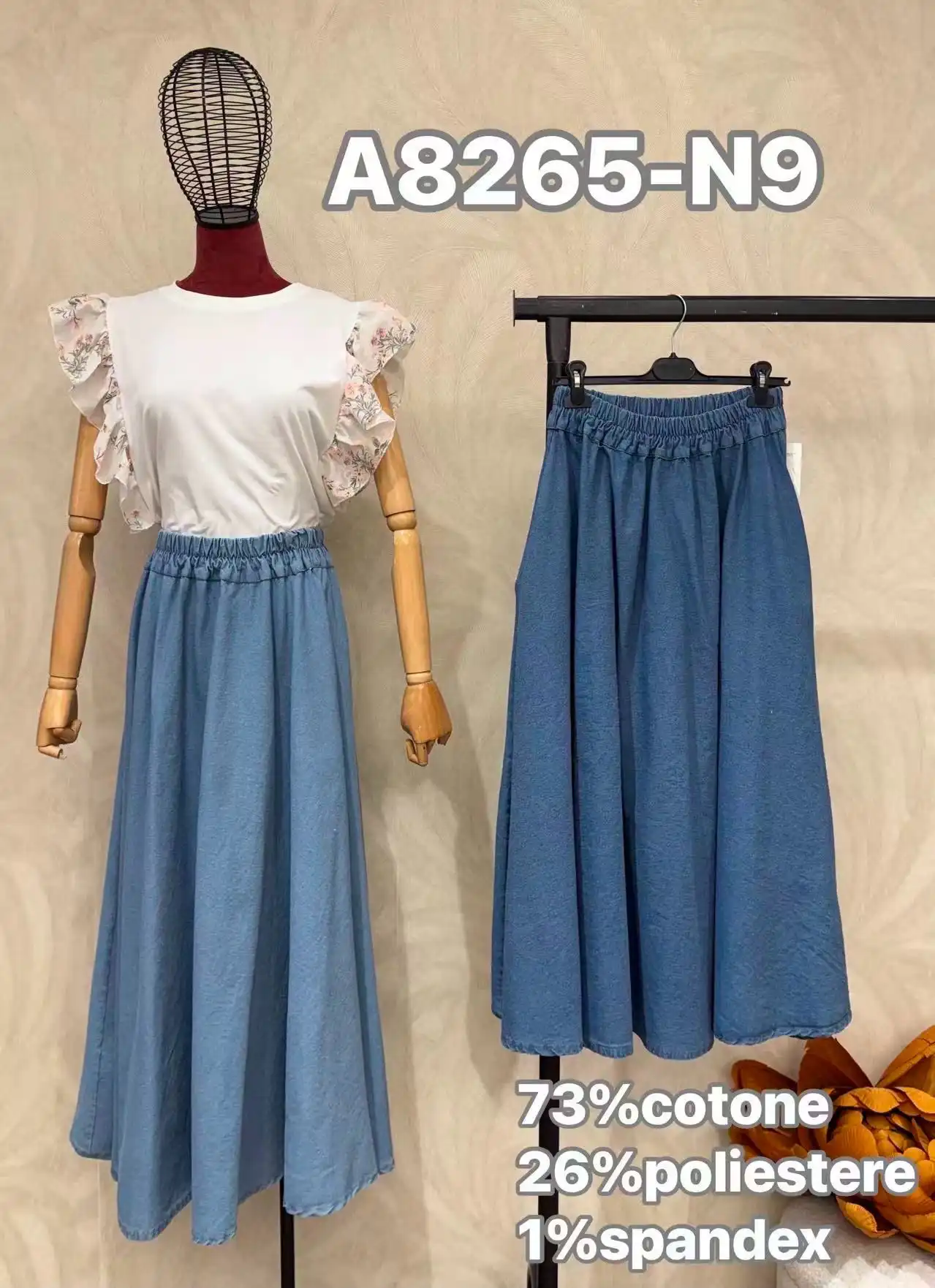 Skirt