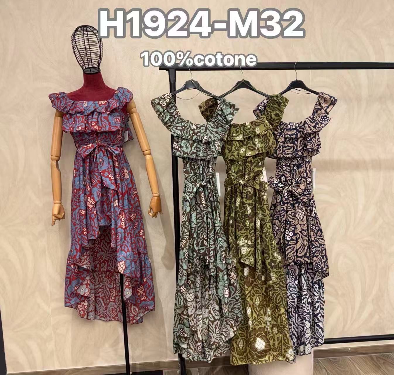 Dress/Tunic