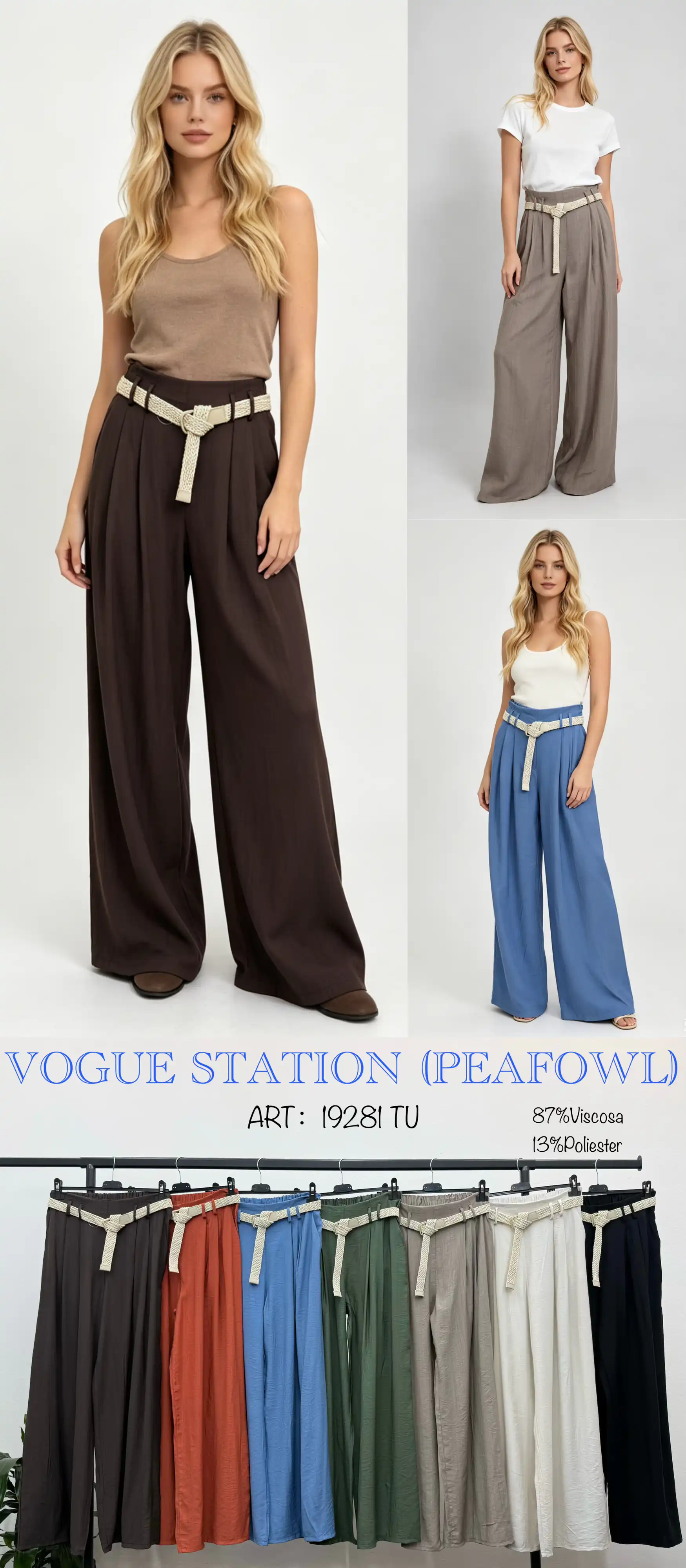 Trousers/Shorts
