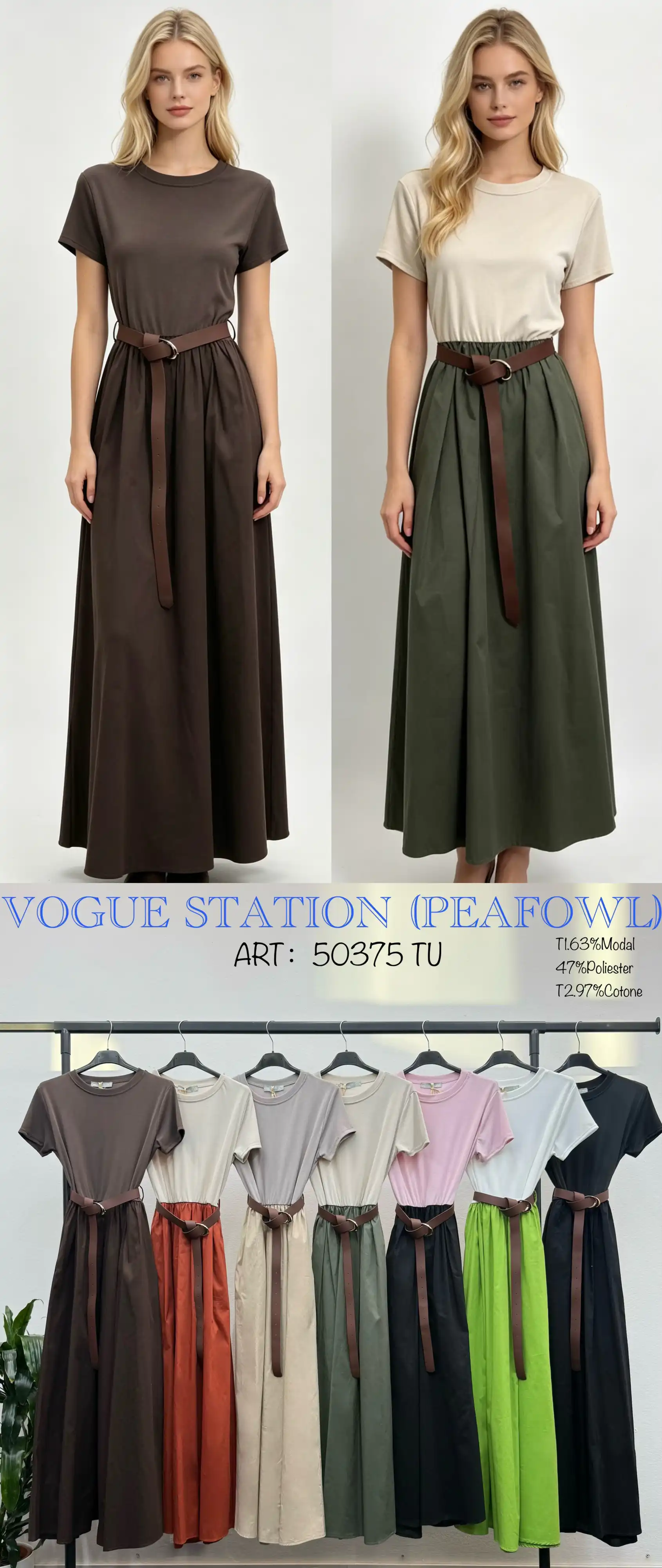 Dress/Tunic