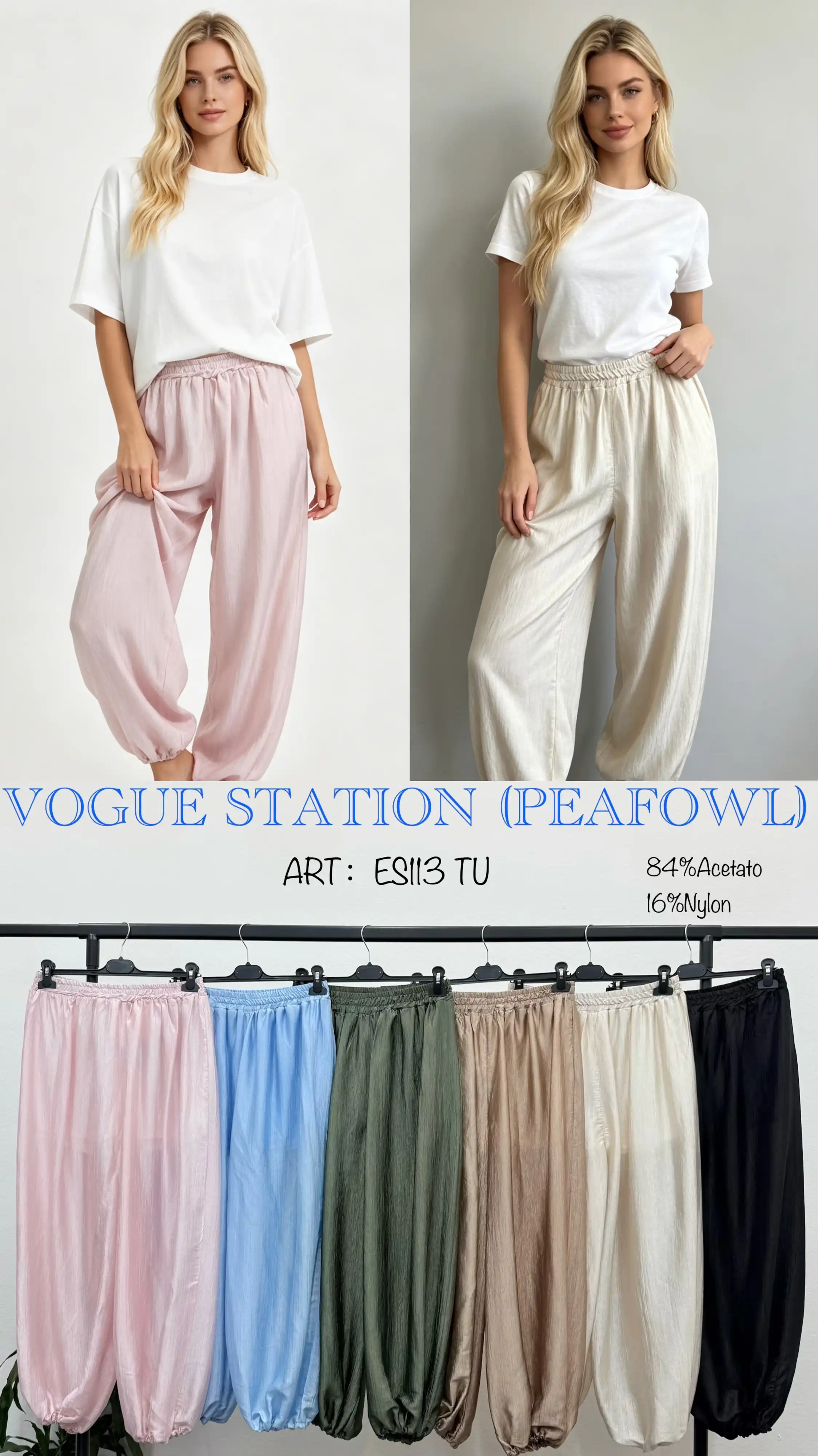 Trousers/Shorts