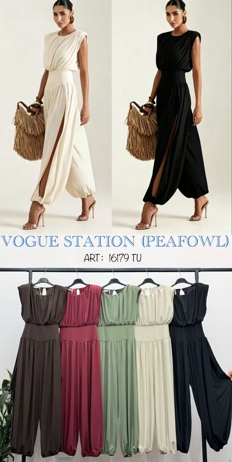Jumpsuit
