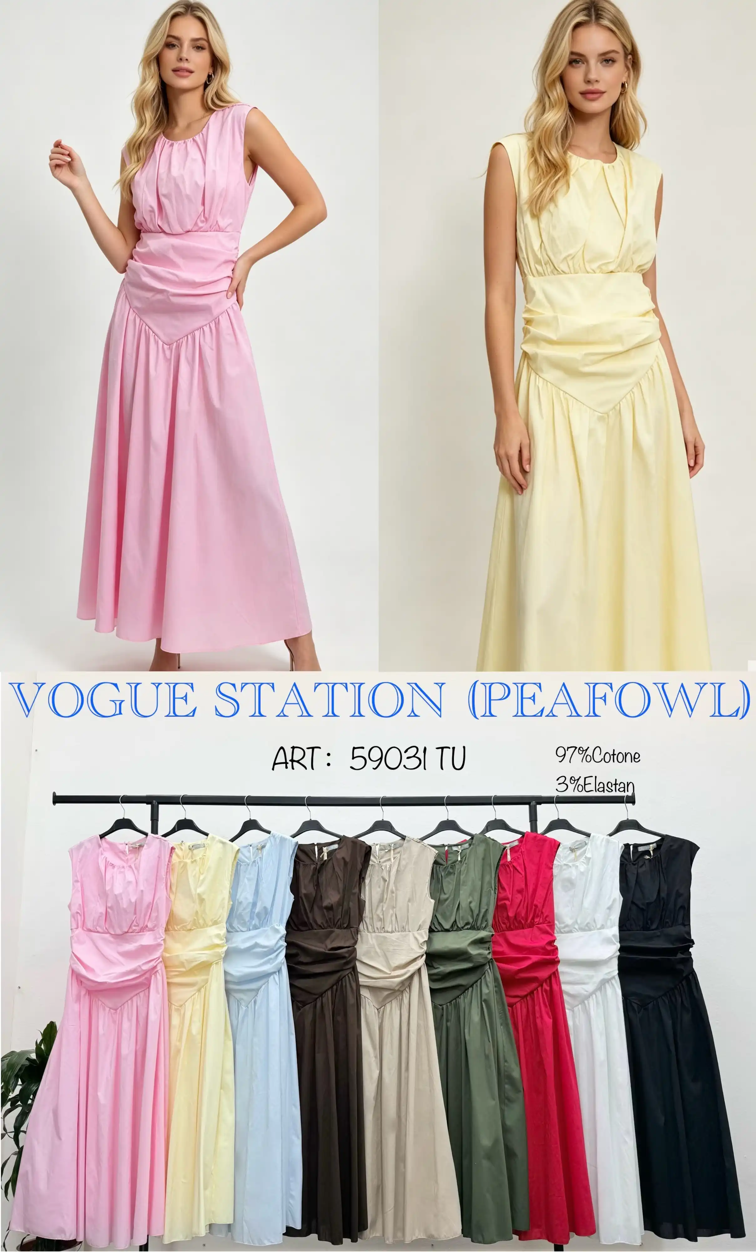 Dress/Tunic