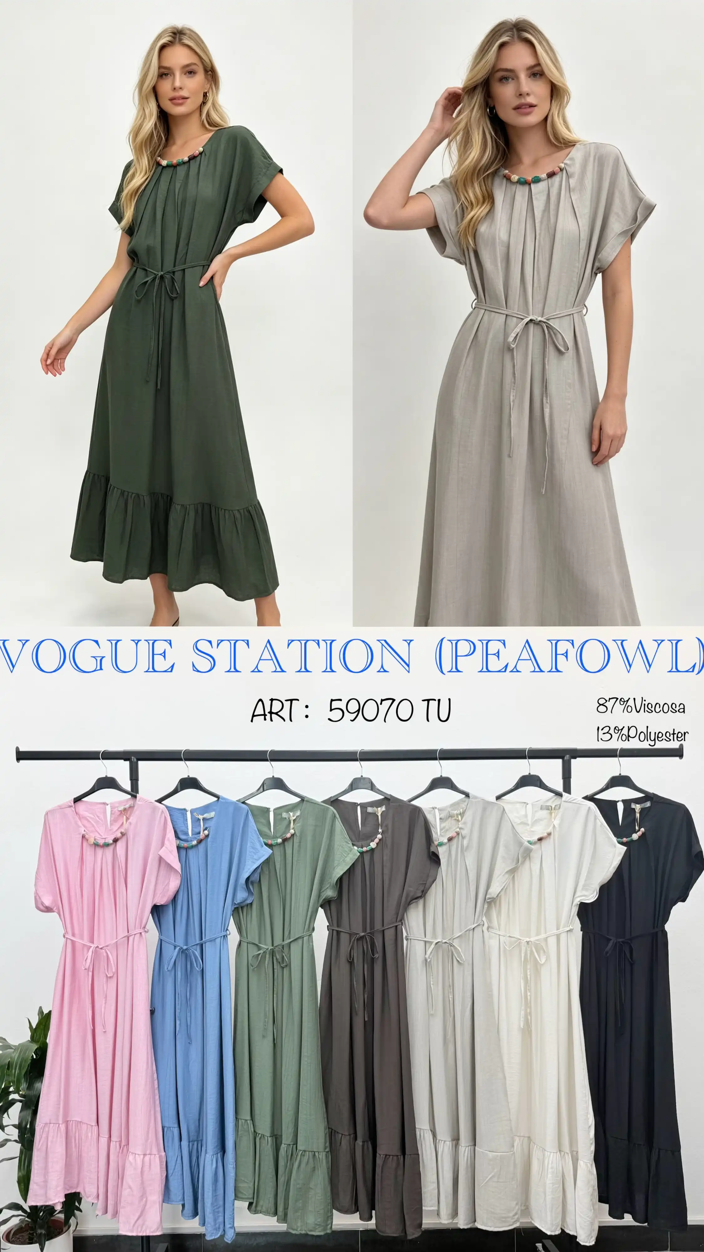 Dress/Tunic