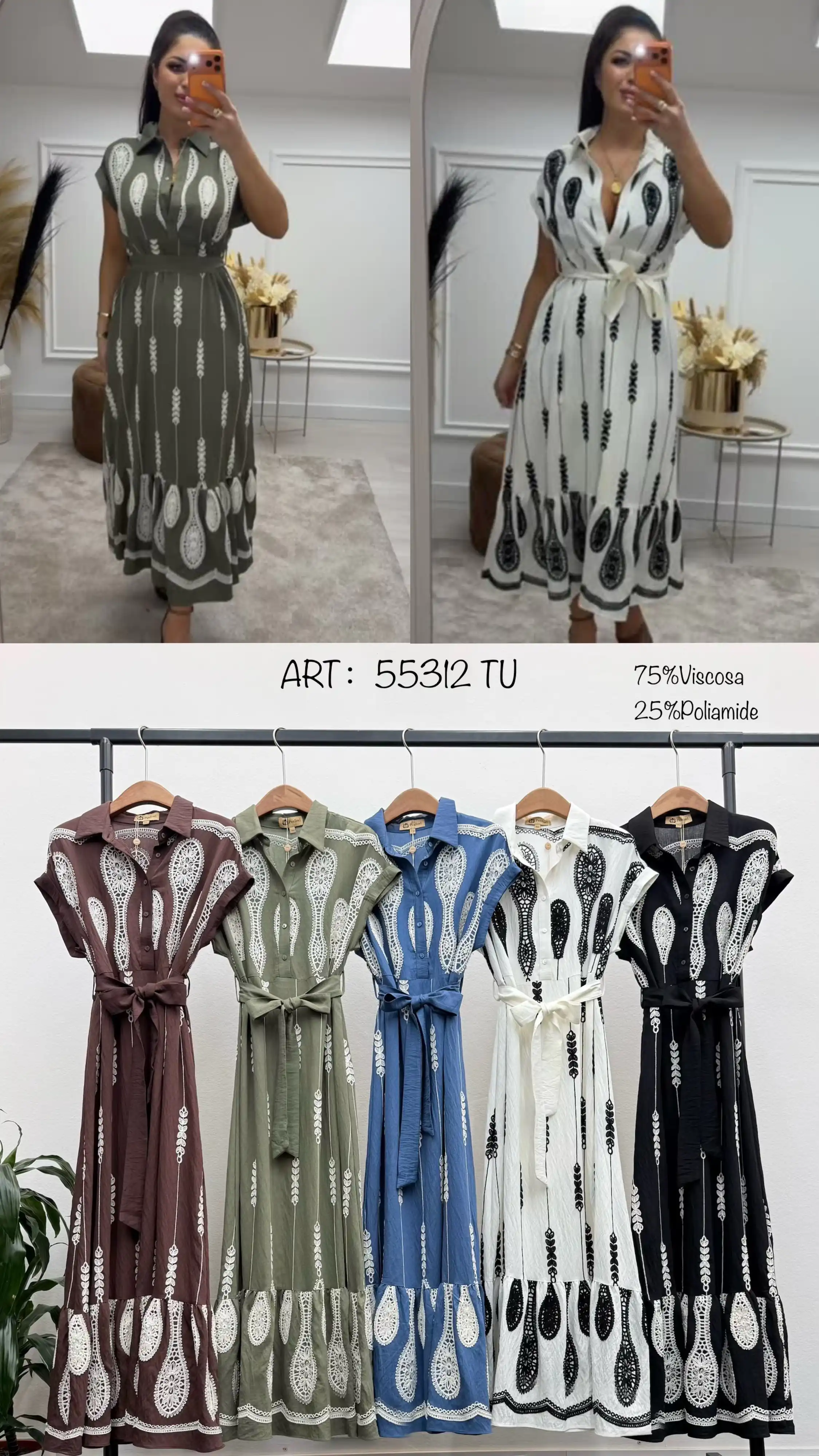 Dress/Tunic