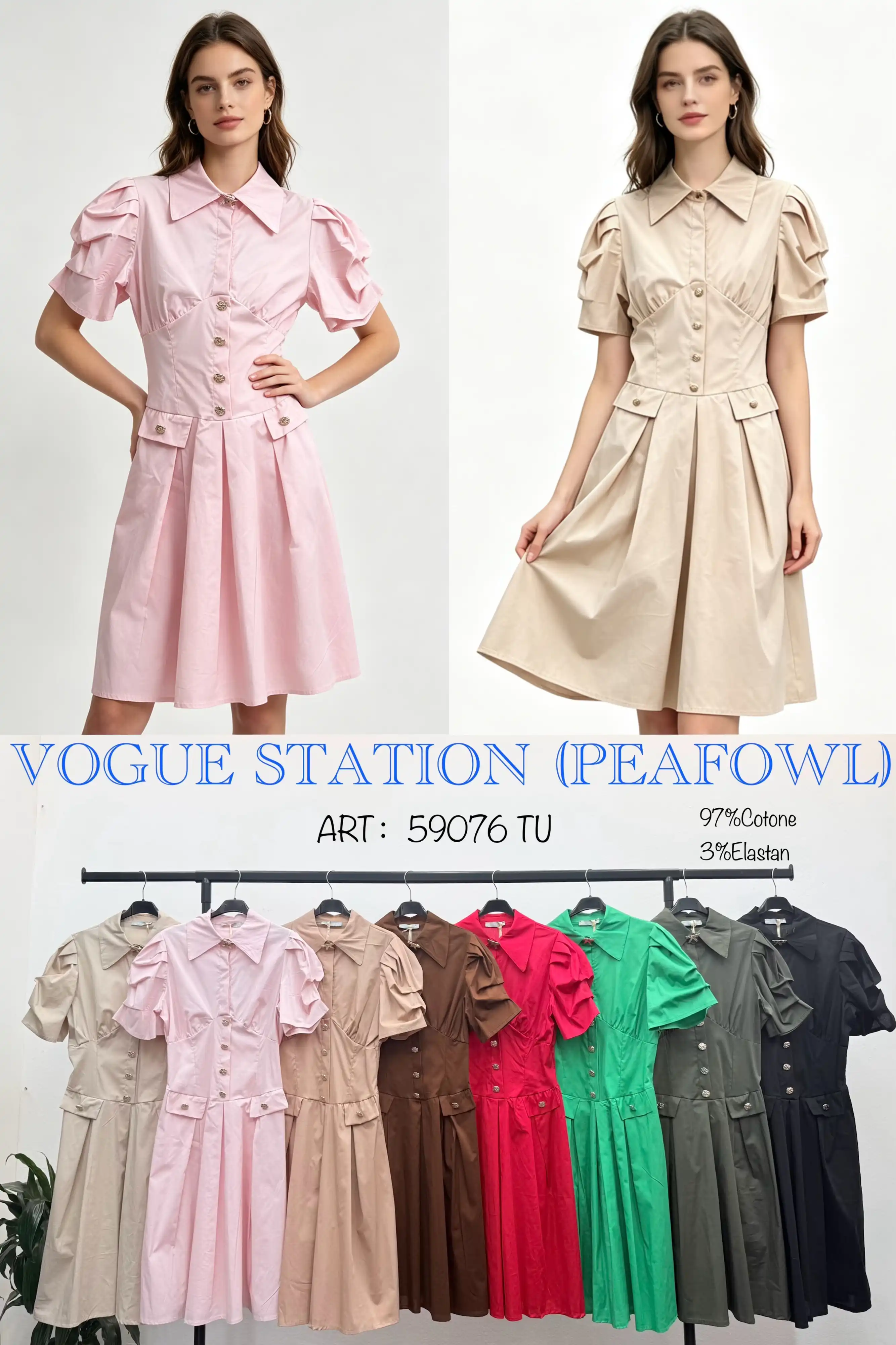 Dress/Tunic