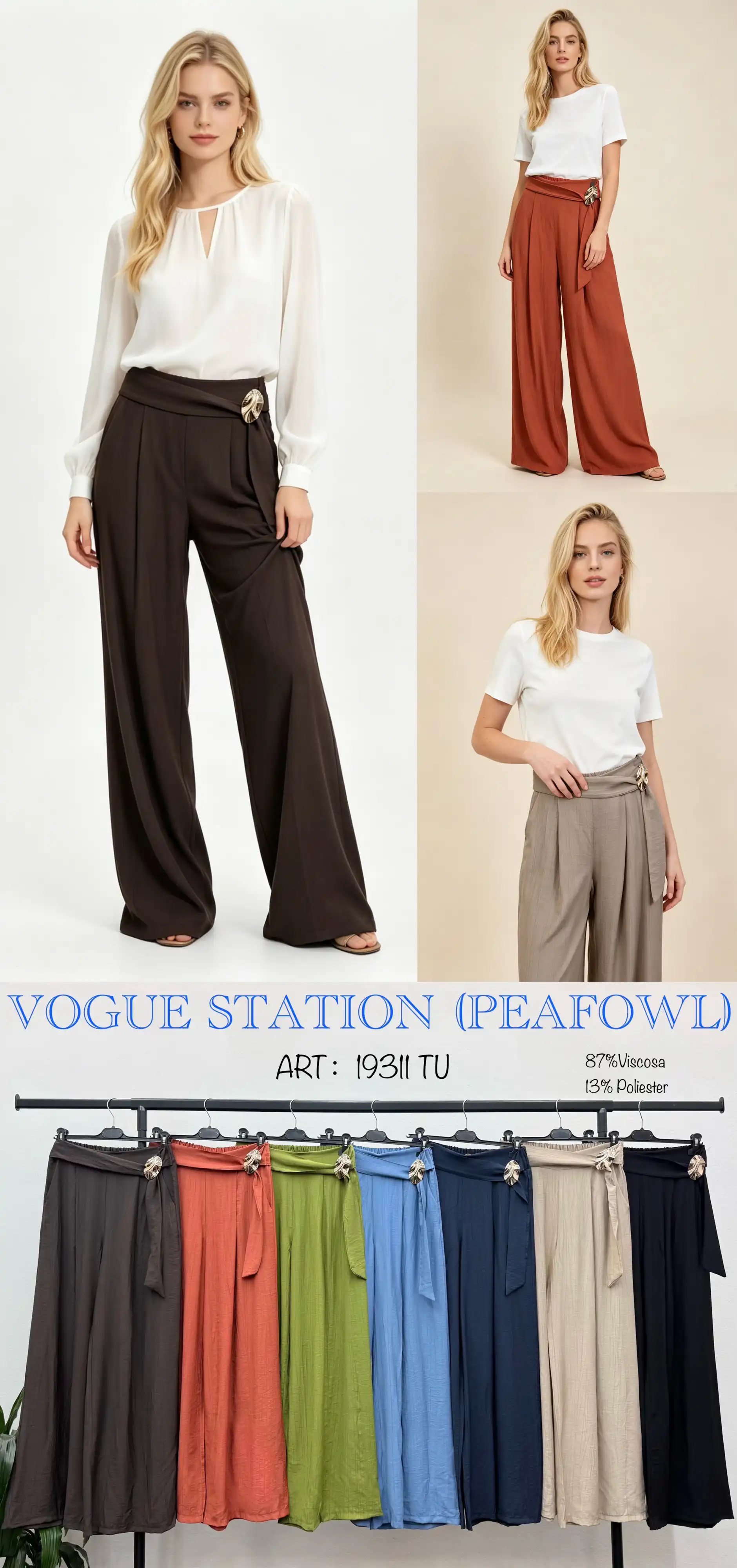 Trousers/Shorts
