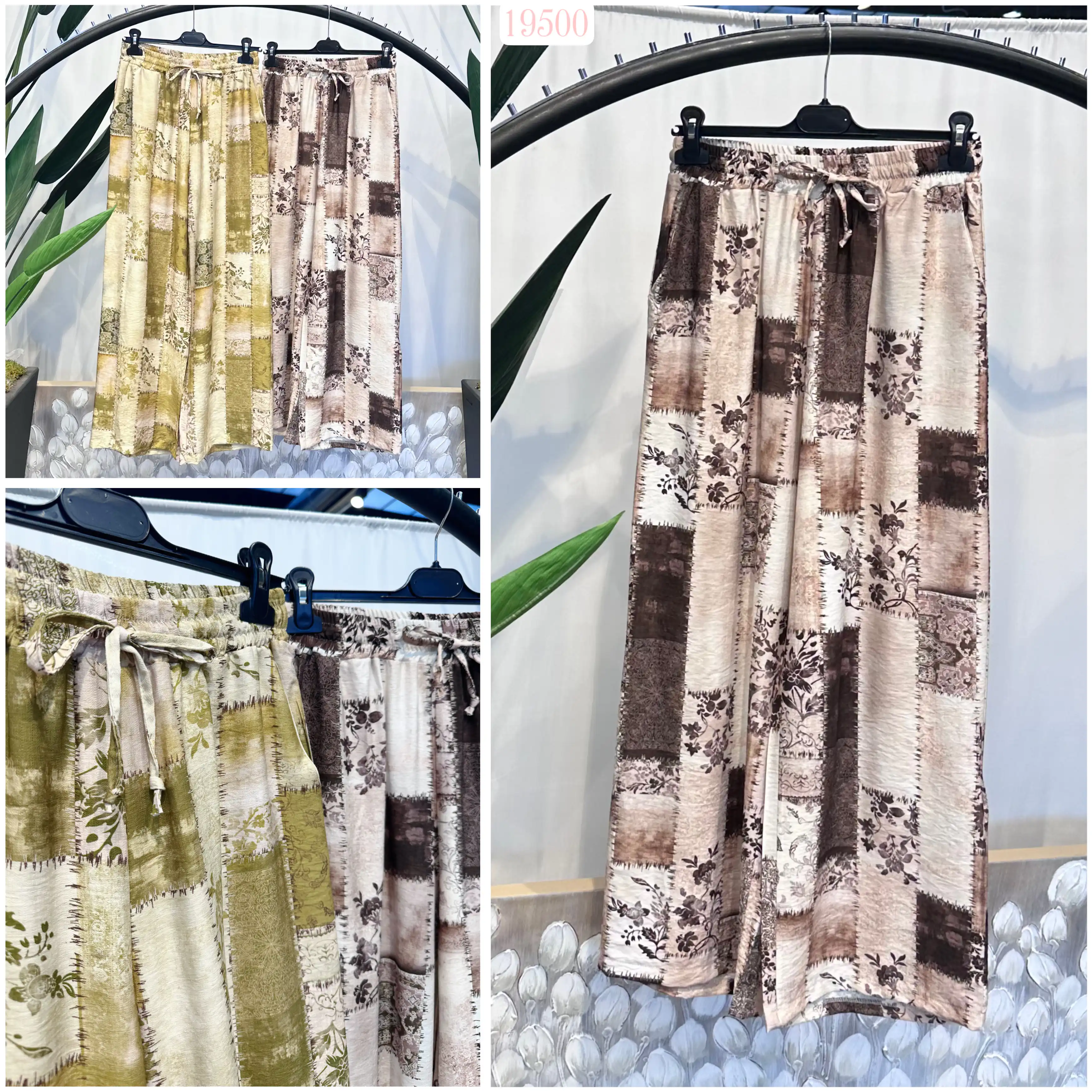 Trousers/Shorts