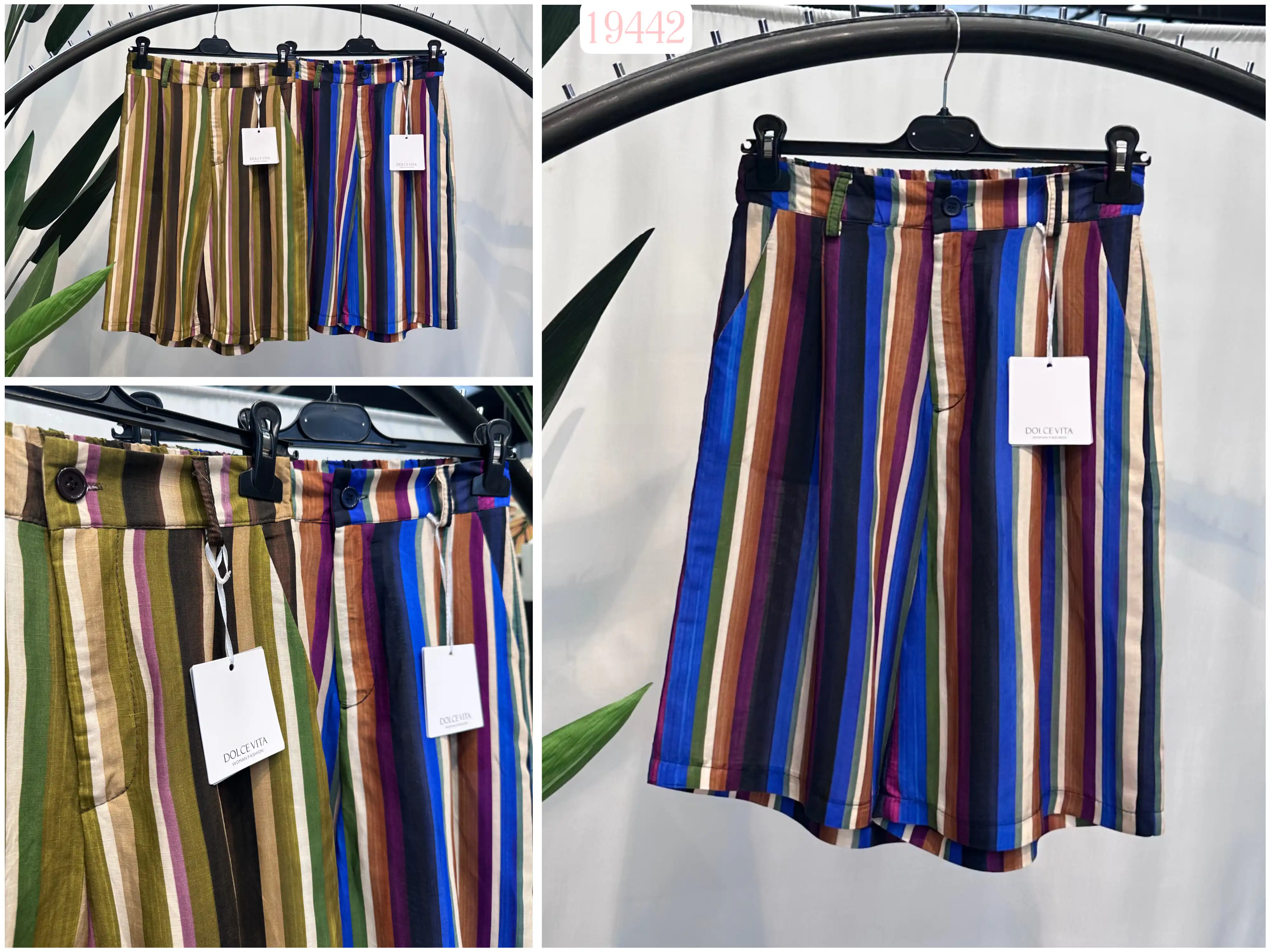 Trousers/Shorts