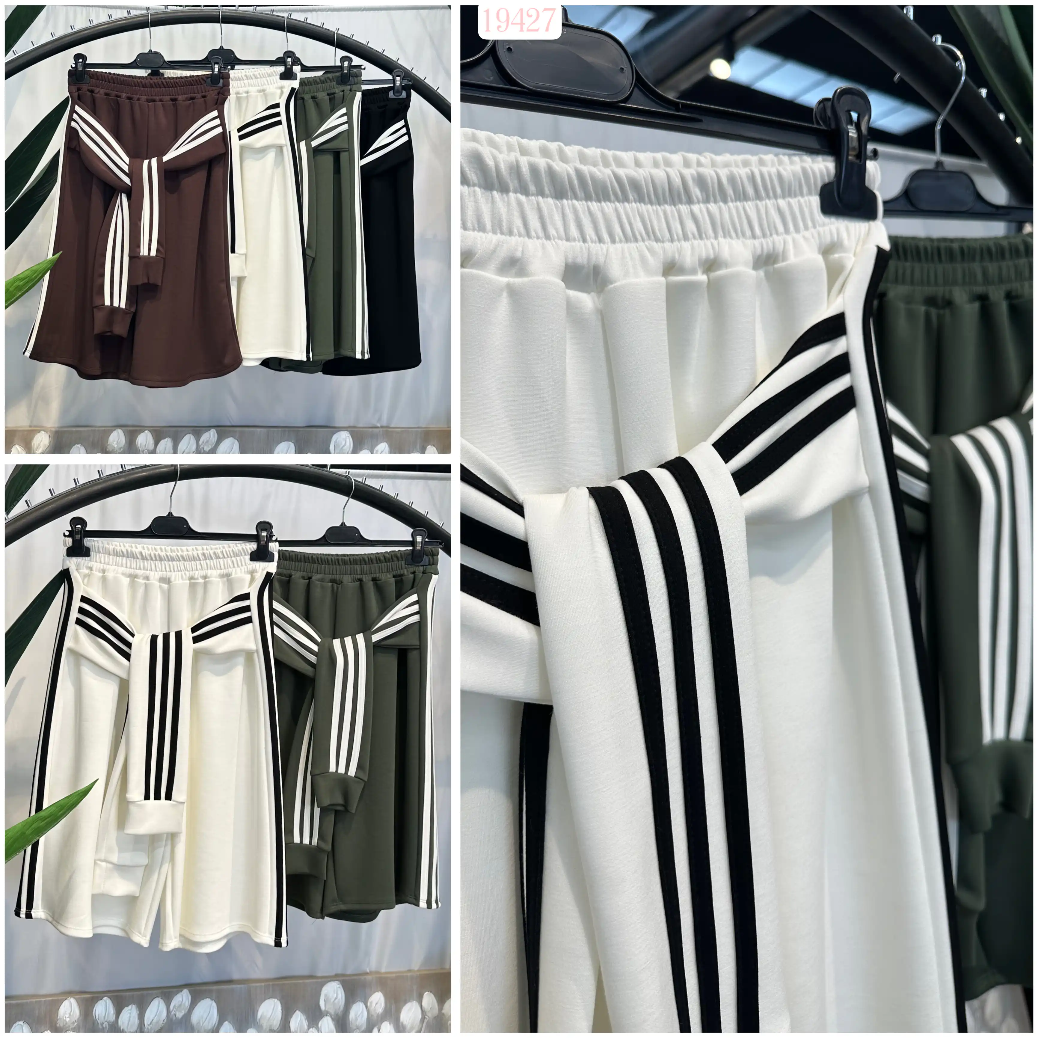 Trousers/Shorts