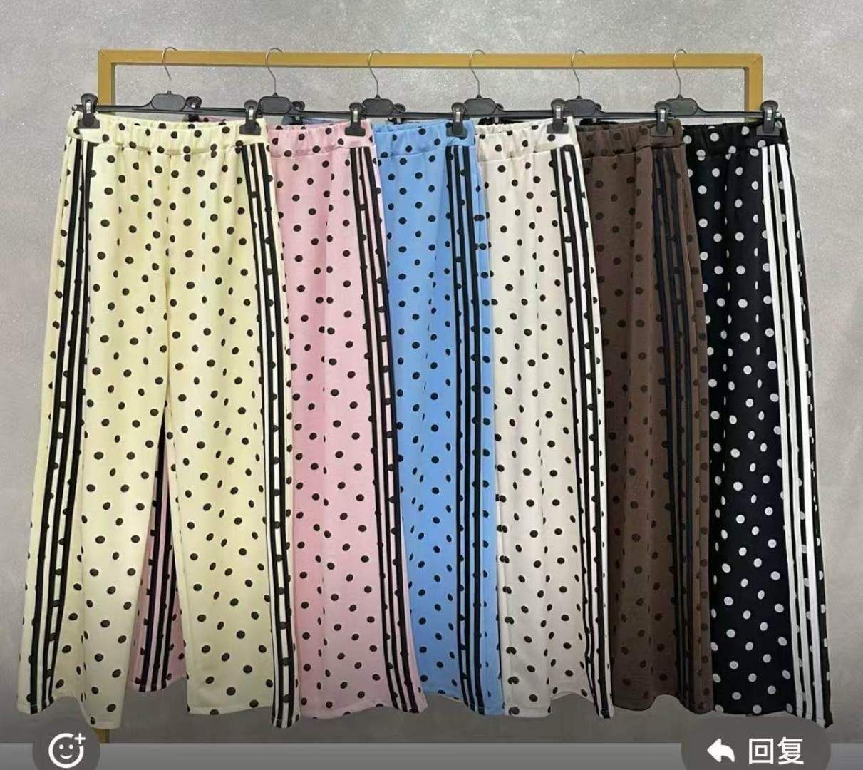 Trousers/Shorts