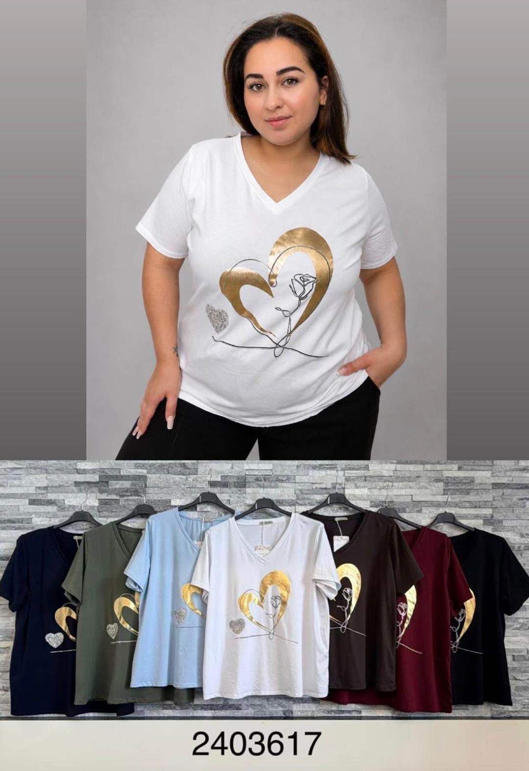 Blouse/T-shirt