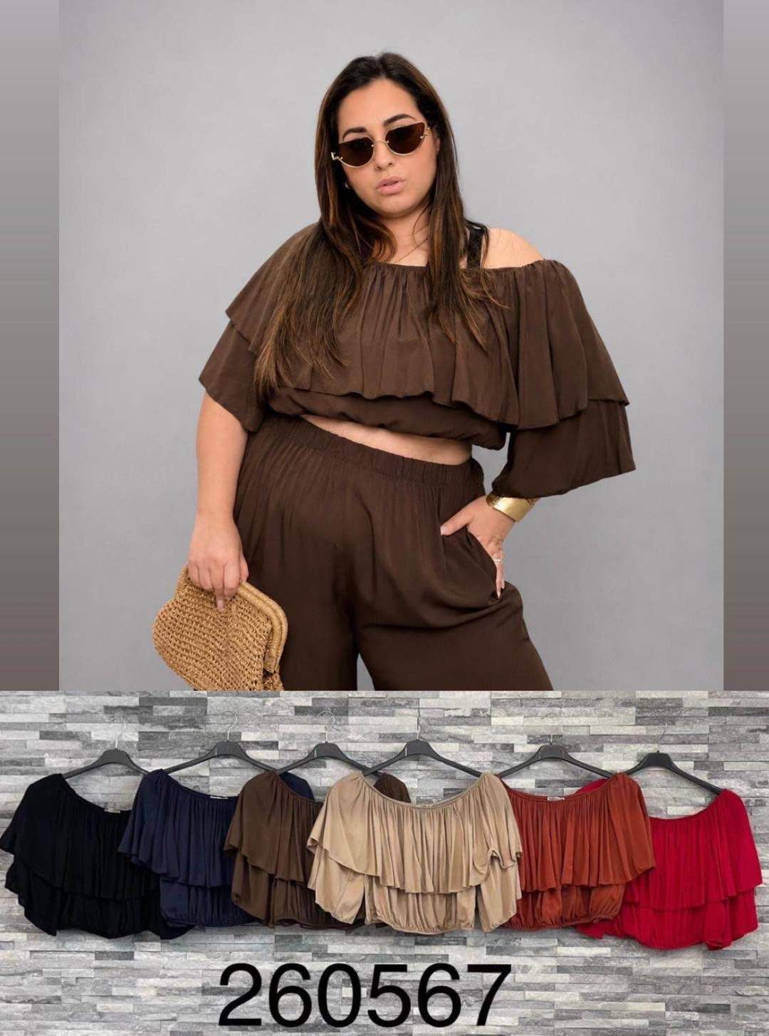 Blouse/T-shirt